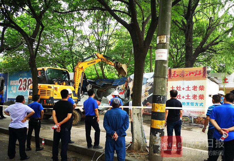 QQ截图20190702092530 copy.jpg