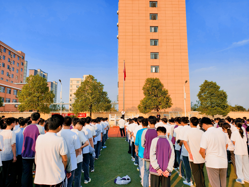 MEITU_20260914_092231921.jpg