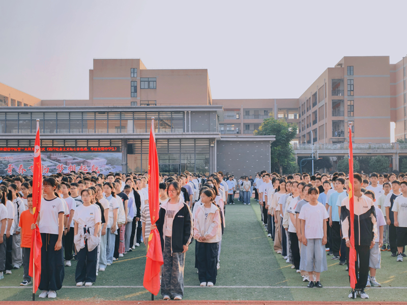 MEITU_20260914_092315627.jpg