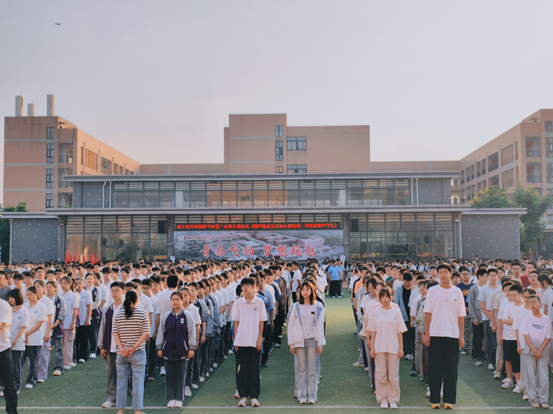 MEITU_20260914_092348326.jpg