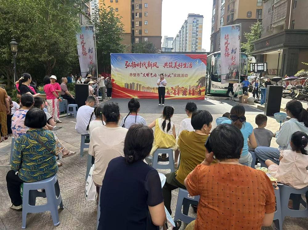 正在上传...