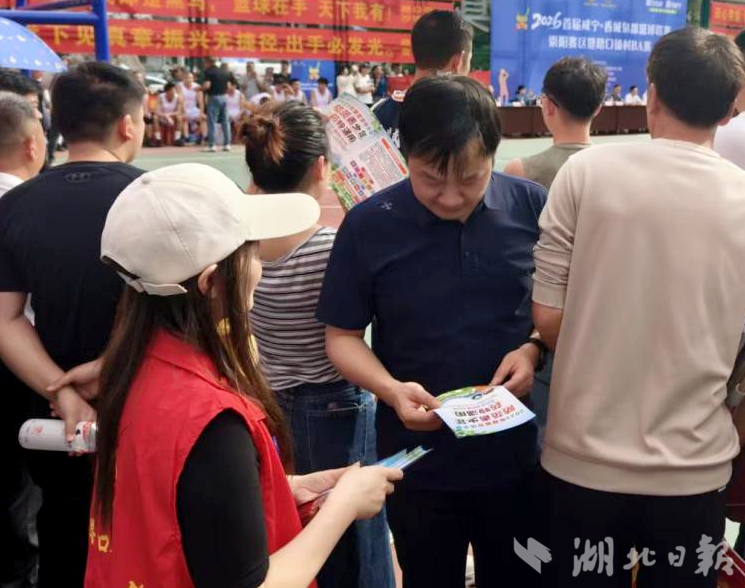 正在上传...