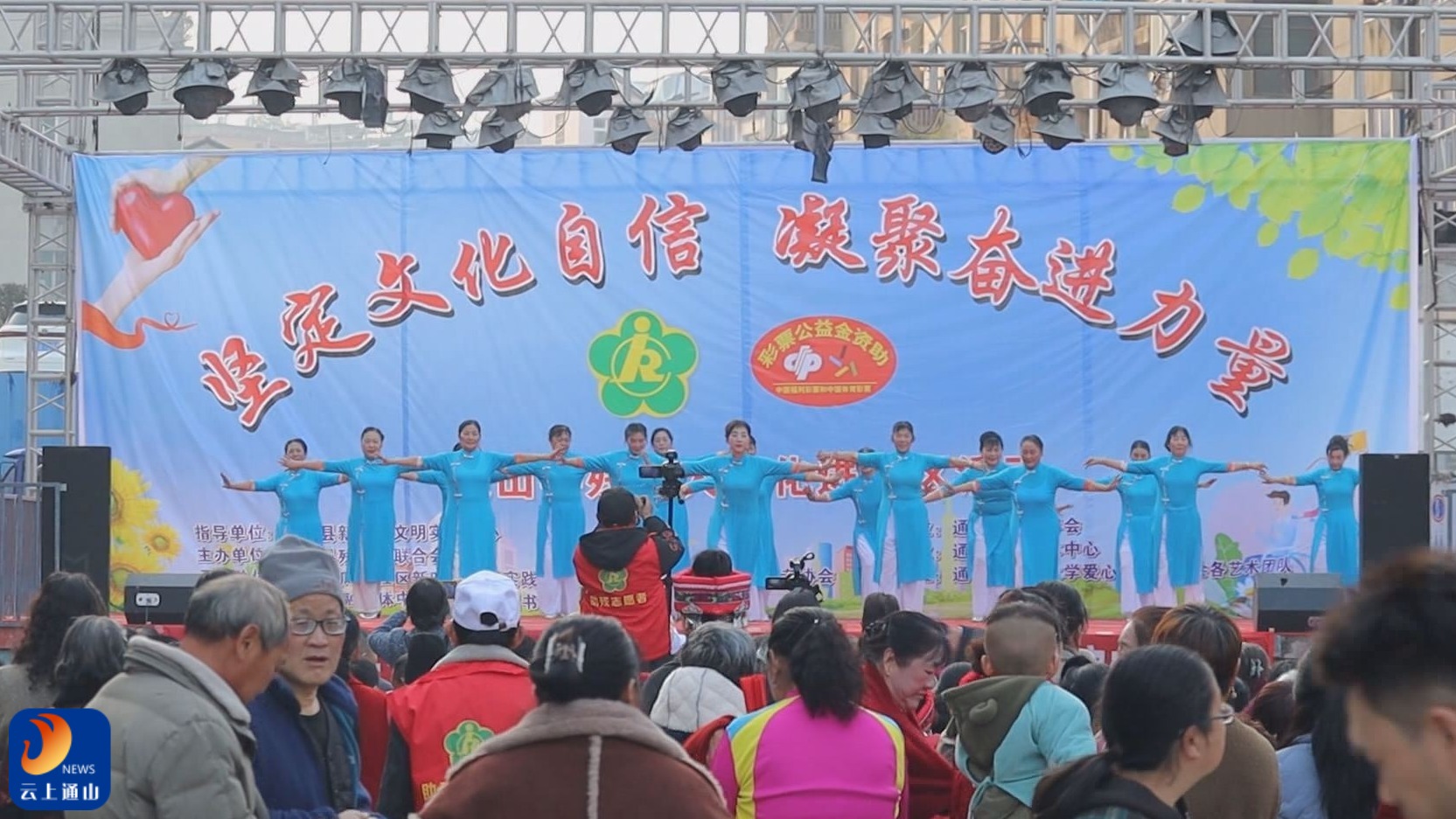 通山：文化助残进社区 暖心服务惠民生