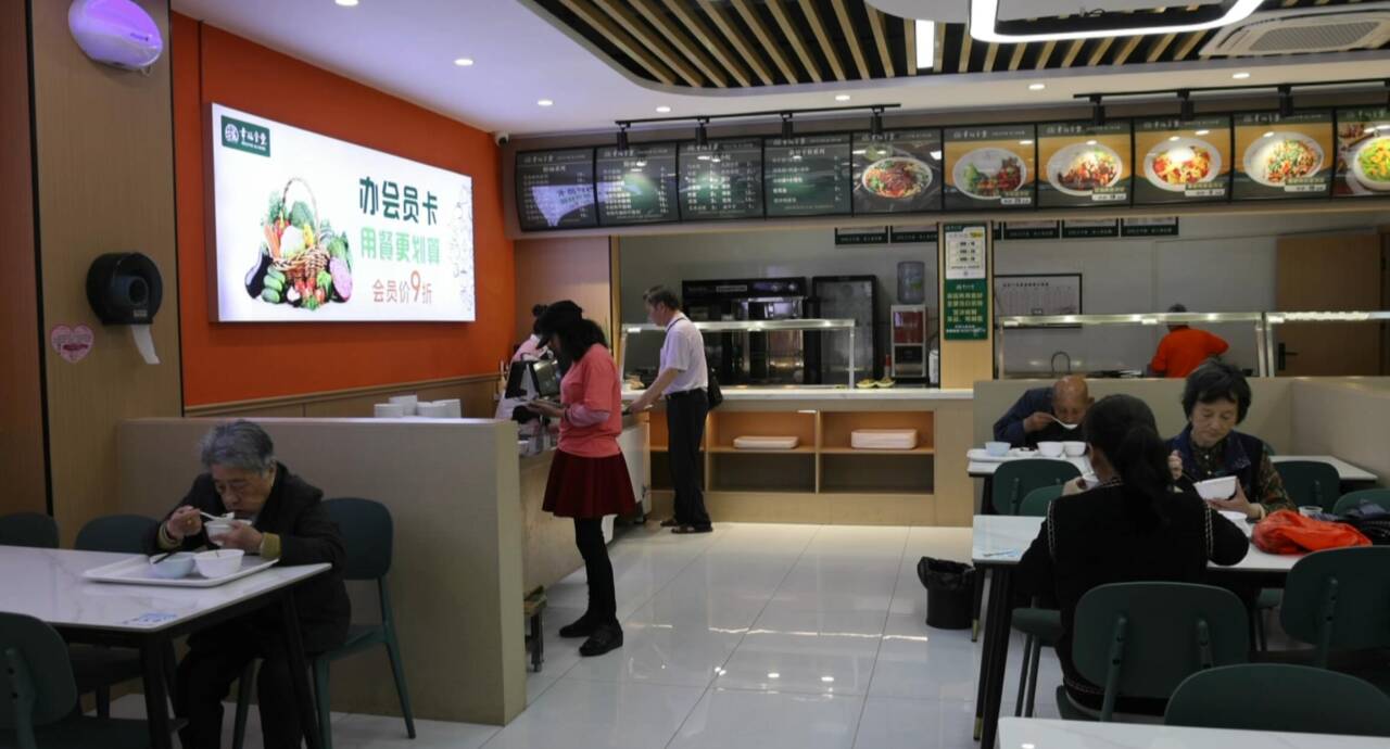 咸安：烟火暖夕阳！幸福食堂以“食”为桥守护银发幸福