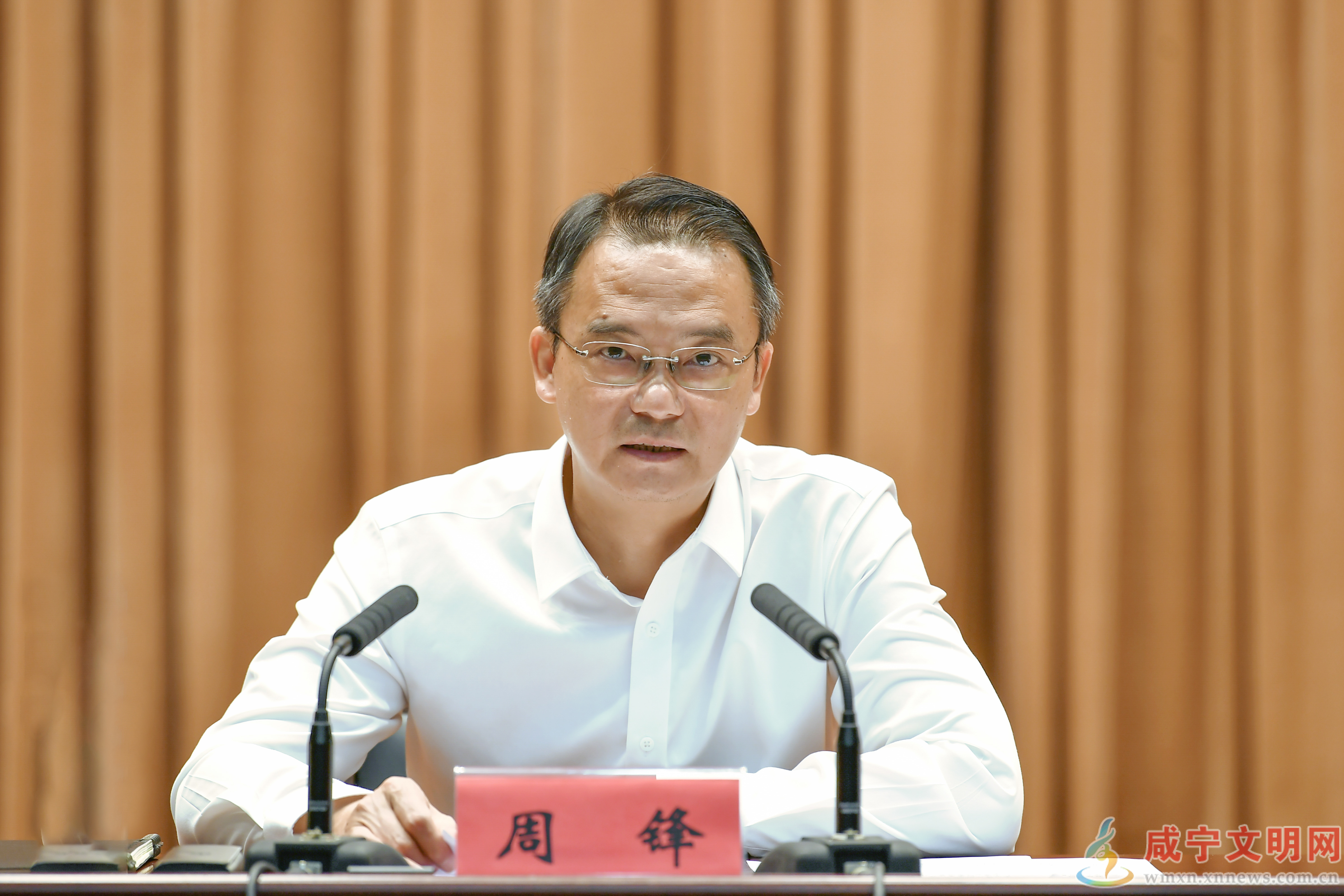 周锋出席全市领导干部警示教育会 锲而不舍纠“四风”树新风 着力营造风清气正的政治生态 杨军主持 梁细林出席