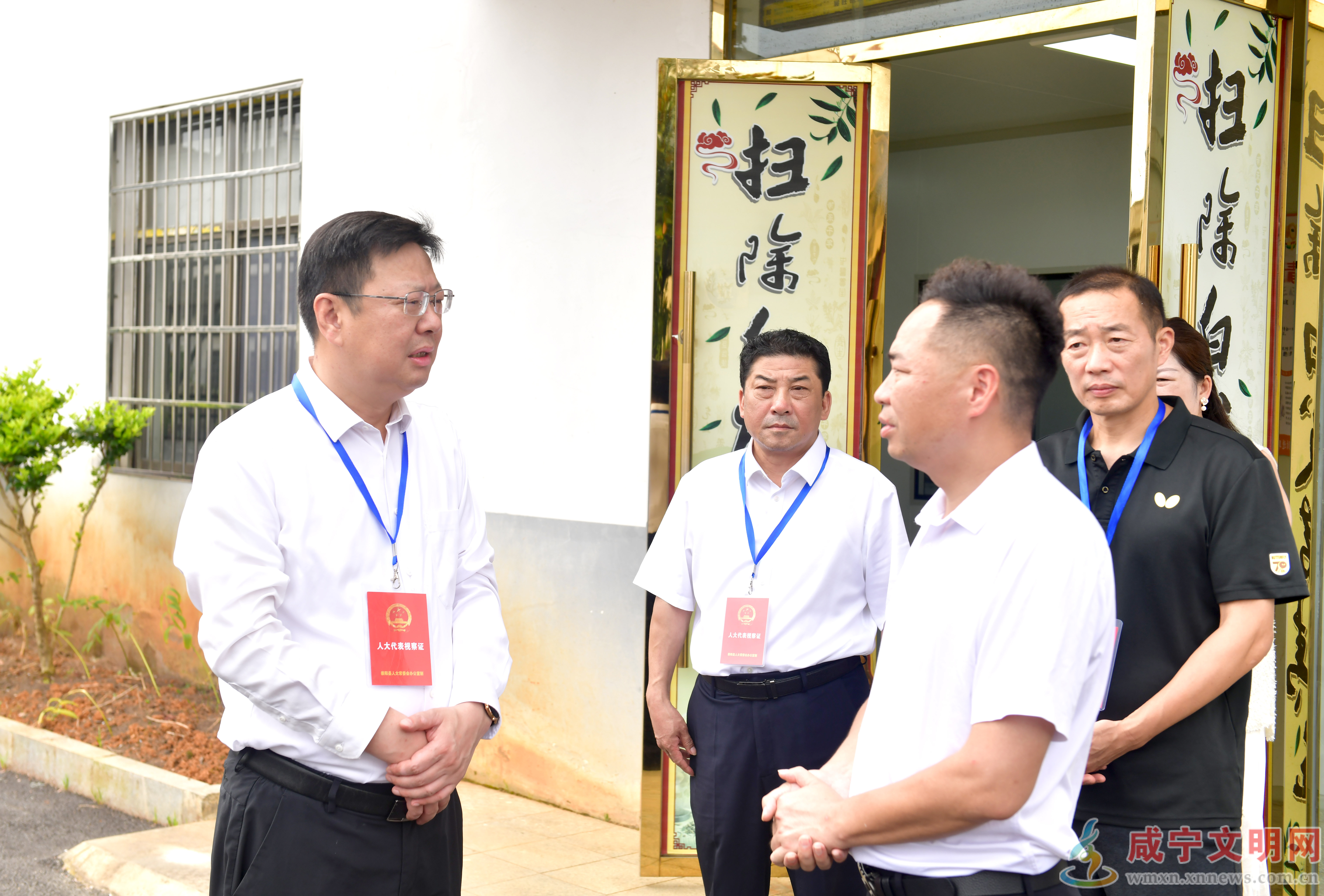 杨军到崇阳参加“聚力支点建设 助力打造绿色发展重要增长极”人大代表行动活动，加快把制度优势转化为发展优势治理效能