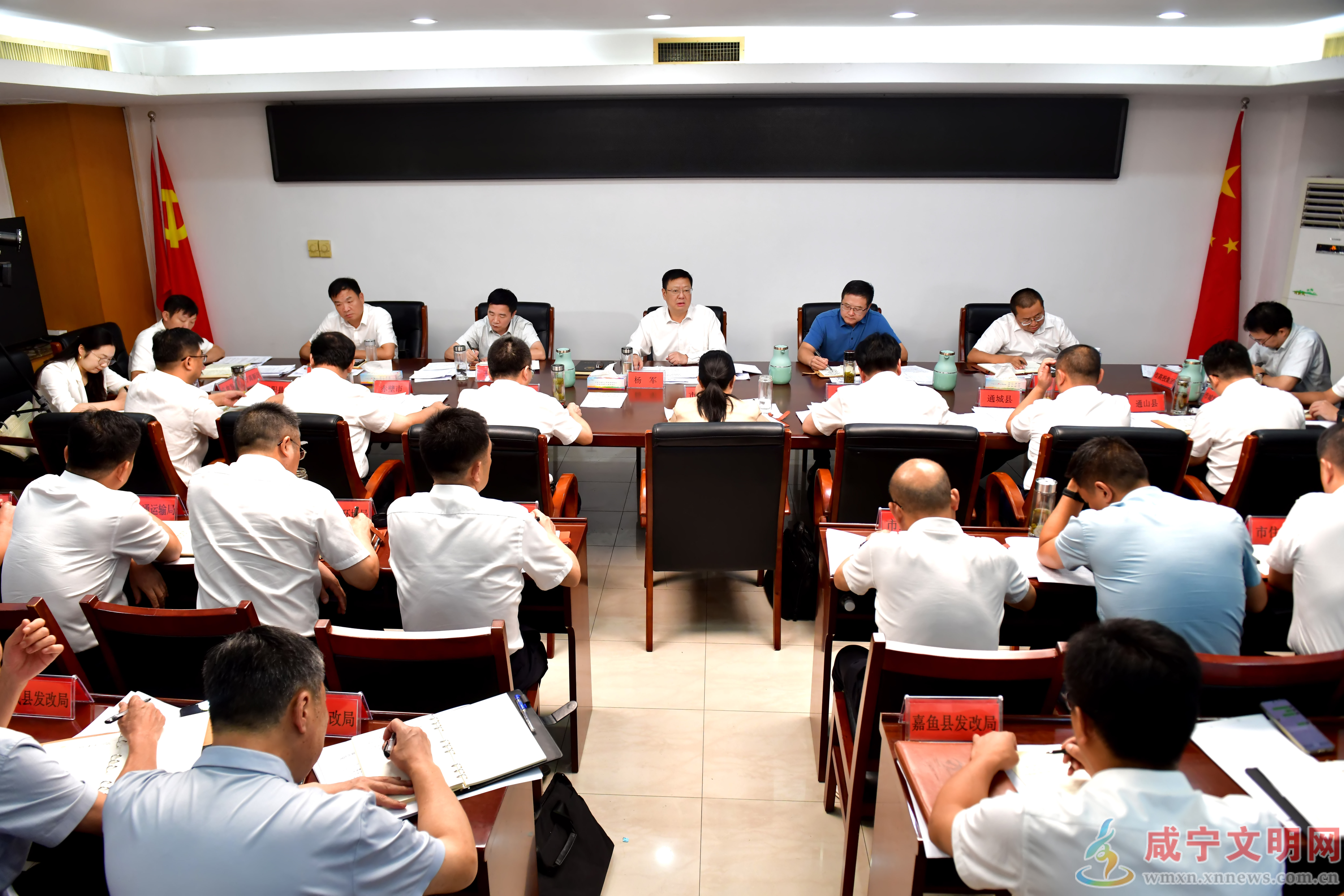 杨军专题研究2025年新型政策性金融工具项目储备申报工作：加快把政策红利转化为发展动力