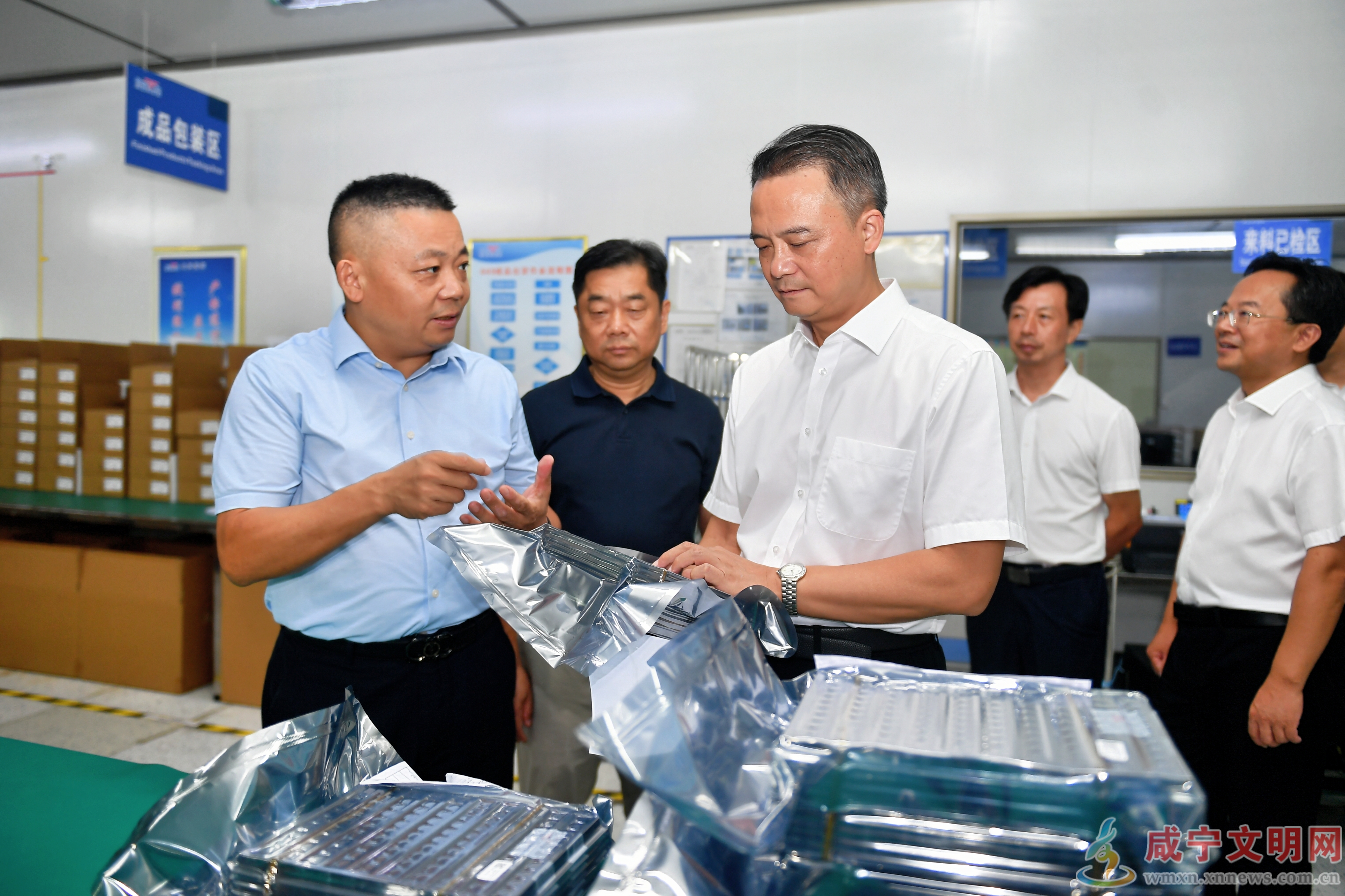 周锋到通城调研重点项目建设并慰问抗战老同志 坚定不移打造绿色高端区域性制造业强县 努力为全省支点建设作出新的更大贡献