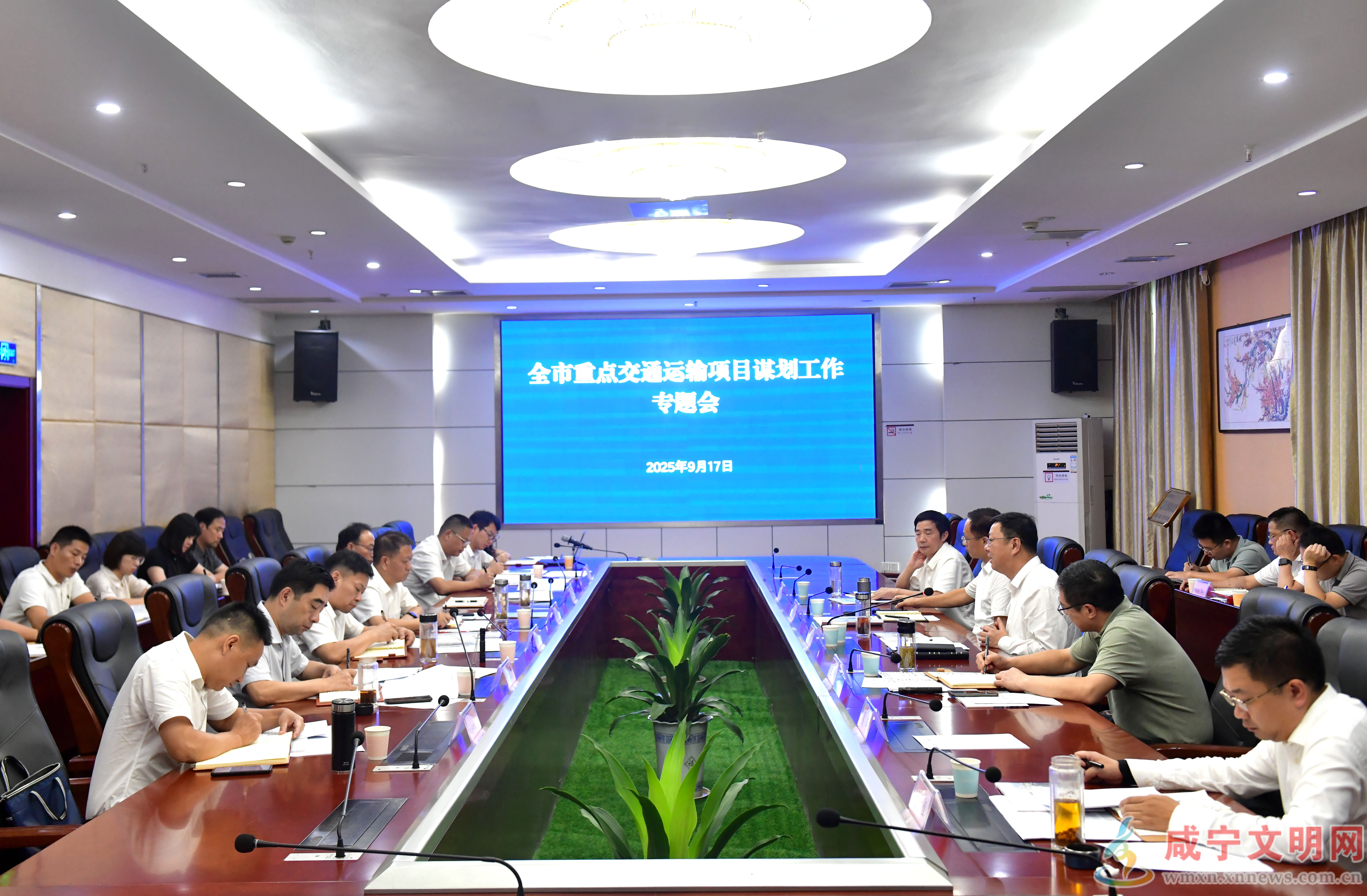 杨军专题研究全市重点交通运输项目谋划工作 围绕补短板强功能育动能 谋深谋实重点交通项目