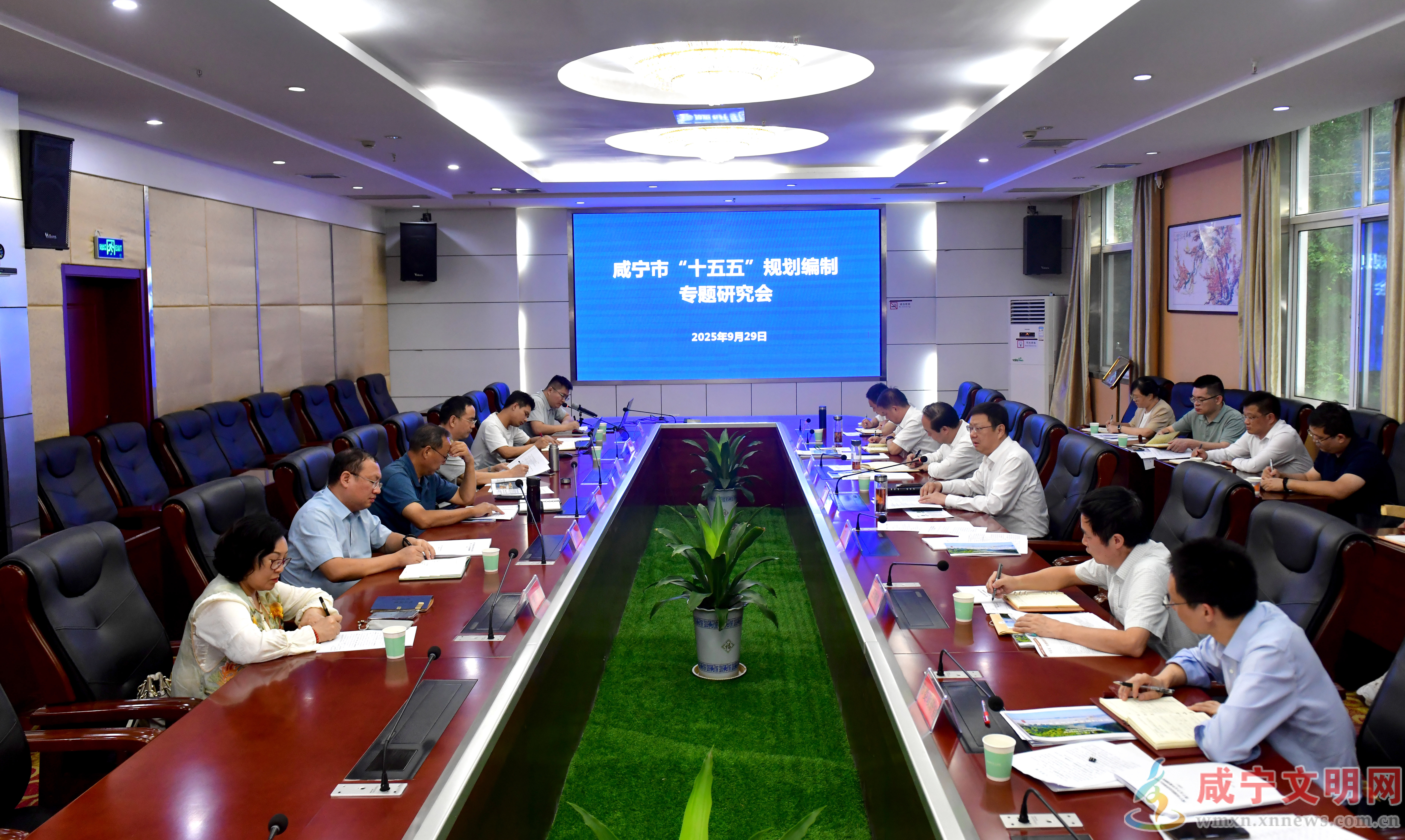 杨军专题研究市“十五五”规划编制工作 以高质量“十五五”规划编制引领高质量发展