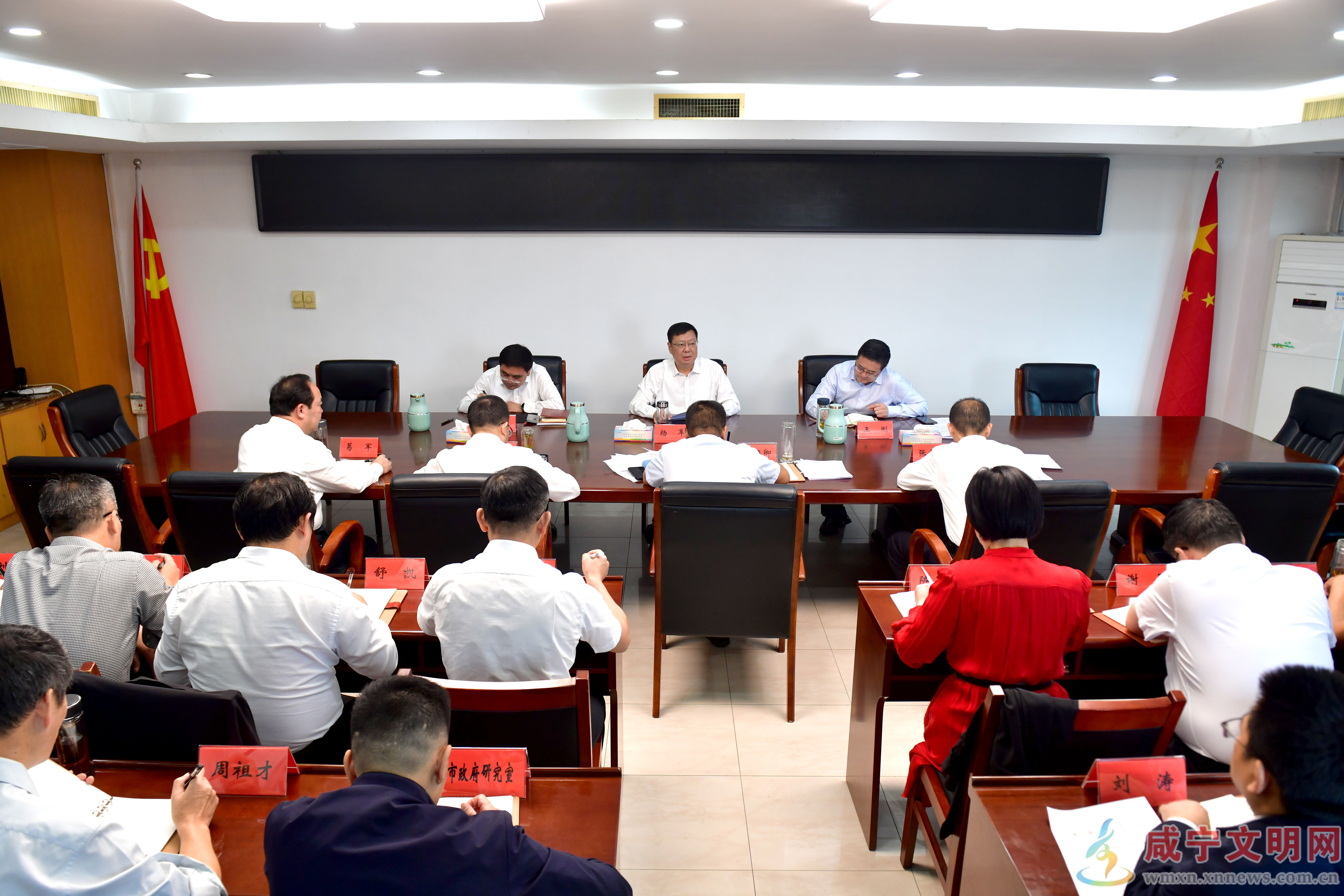 杨军主持召开市政府重点工作推进会 聚焦聚力重点工作 全面提升发展质效