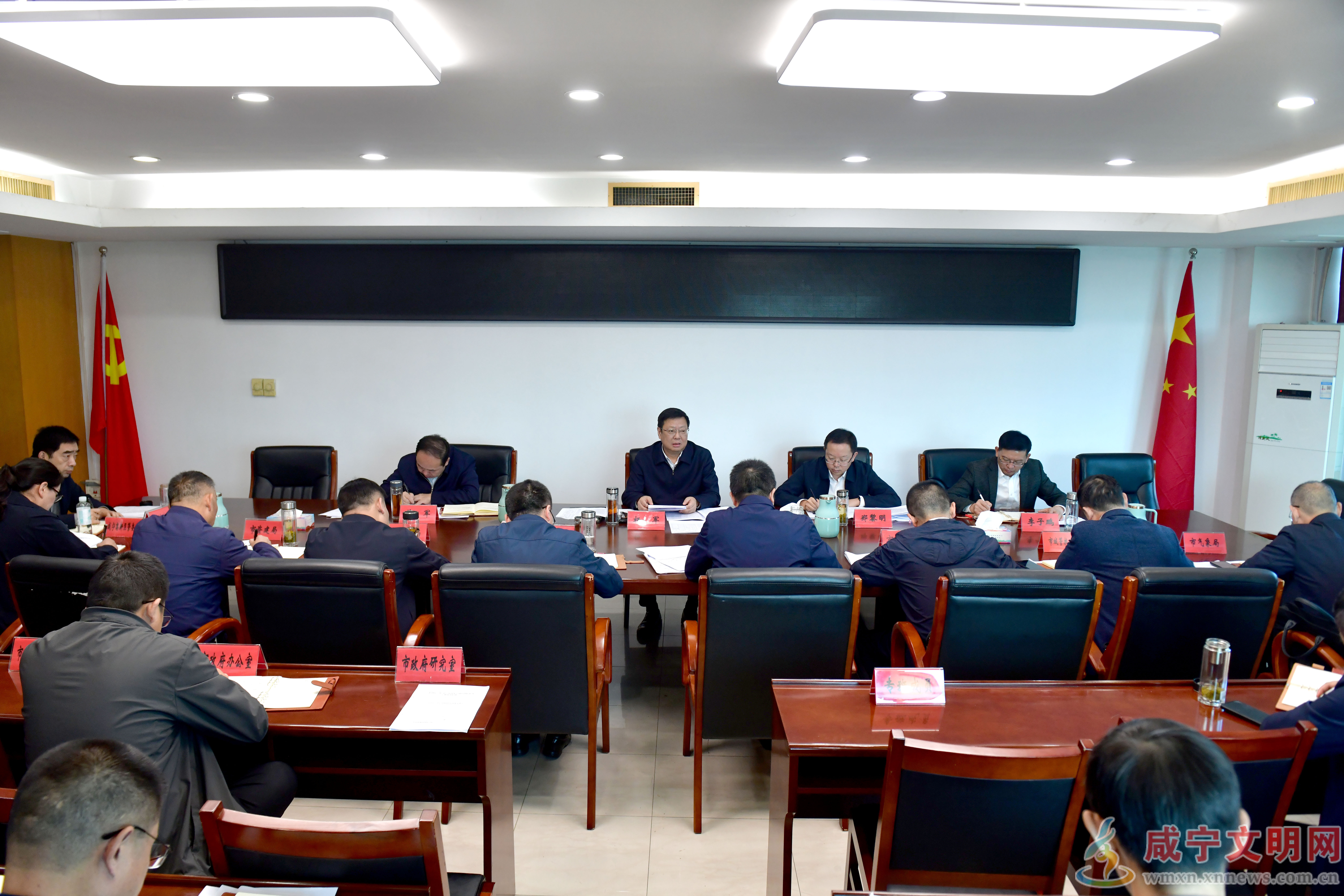 杨军专题调度“十四五”及本年度生态环境保护工作 强化目标牵引 抓好问题整改 促进长效长治