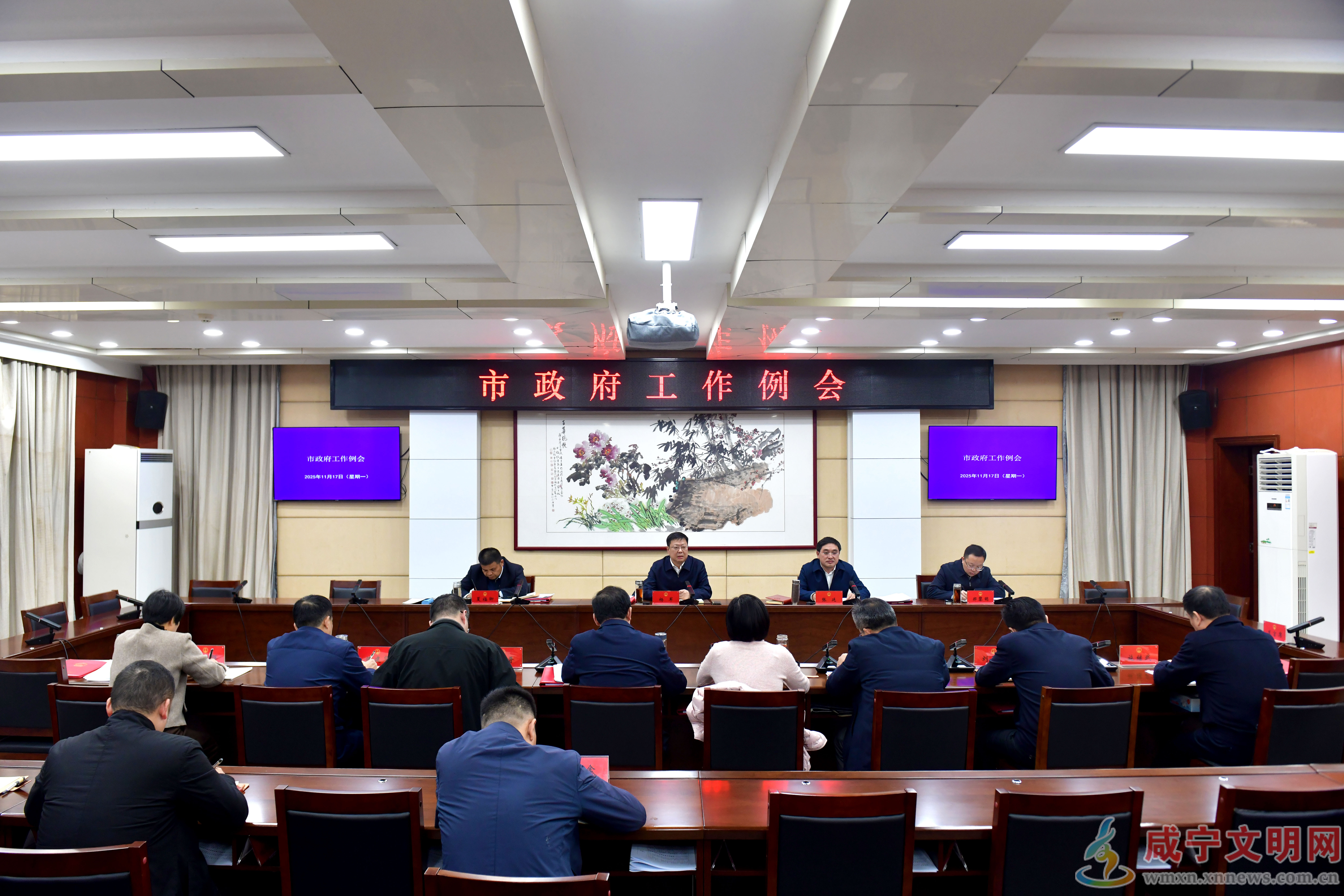 杨军专题研究市政府重点工作 精准发力 务求实效 全力以赴完成全年目标任务