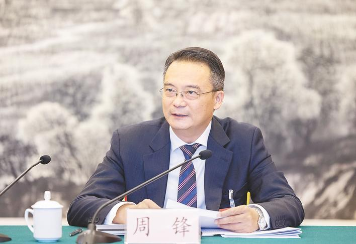 市委书记周锋：推动武汉都市圈绿色发展重要增长极建设取得决定性进展