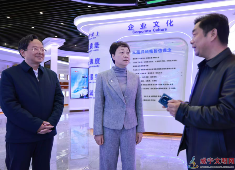 张远梅到通城县调研时要求 强龙头 补链条 聚集群