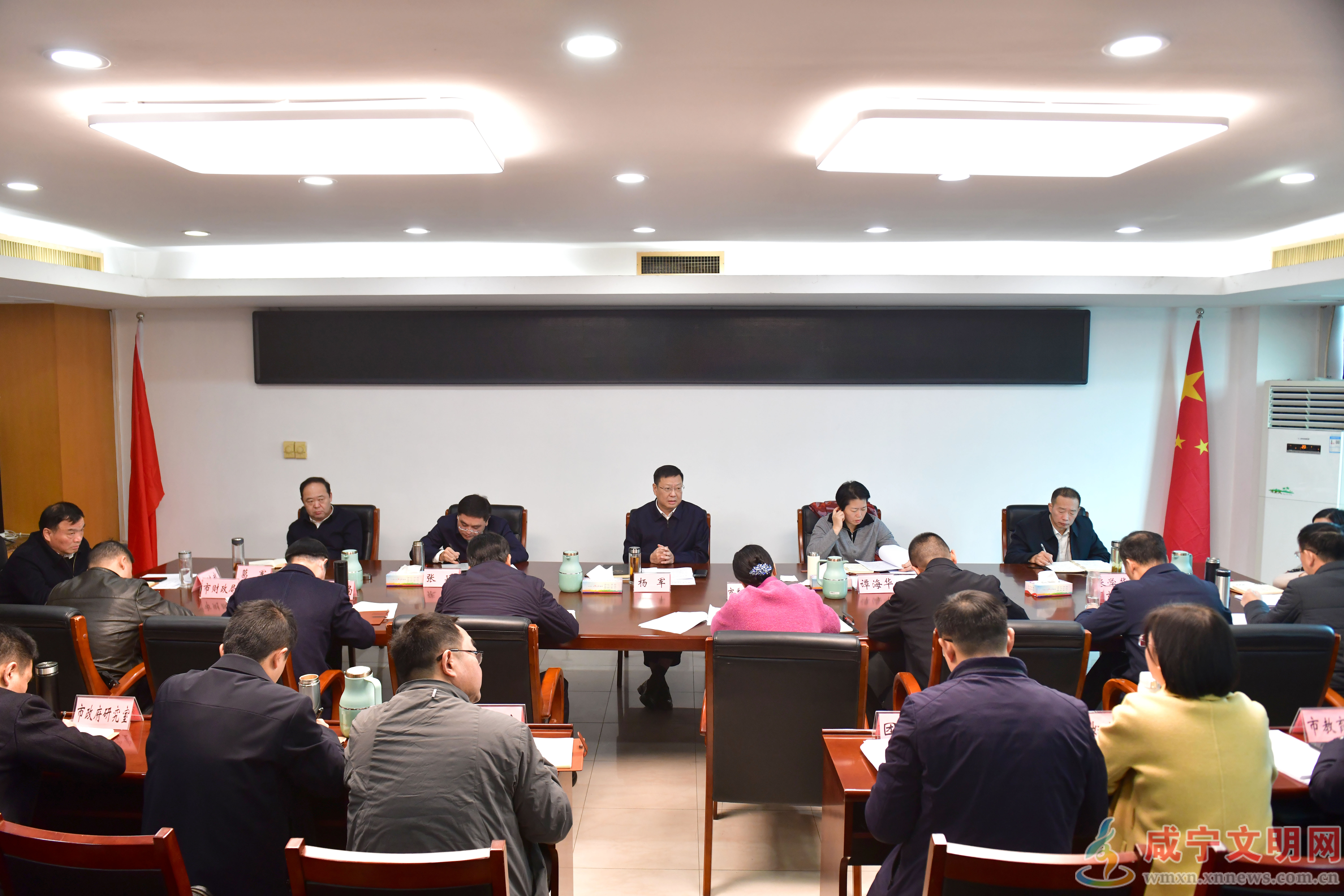 杨军在专门学校建设工作专题会上要求 扎实做好专门教育工作 护航未成年人健康成长