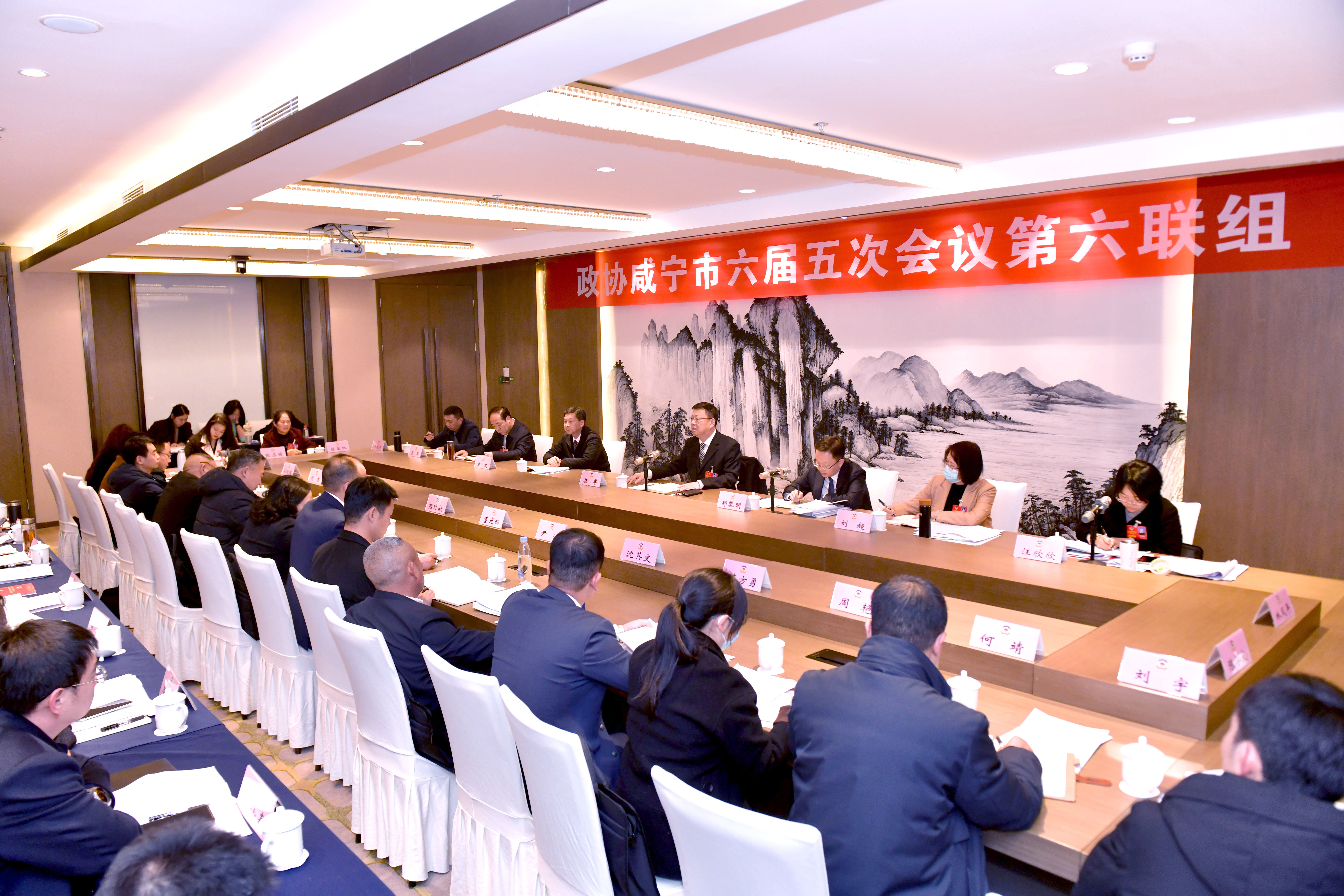 杨军参加市政协六届五次会议第六联组讨论时提出 推进乡村全面振兴 谱写“三农”发展新篇