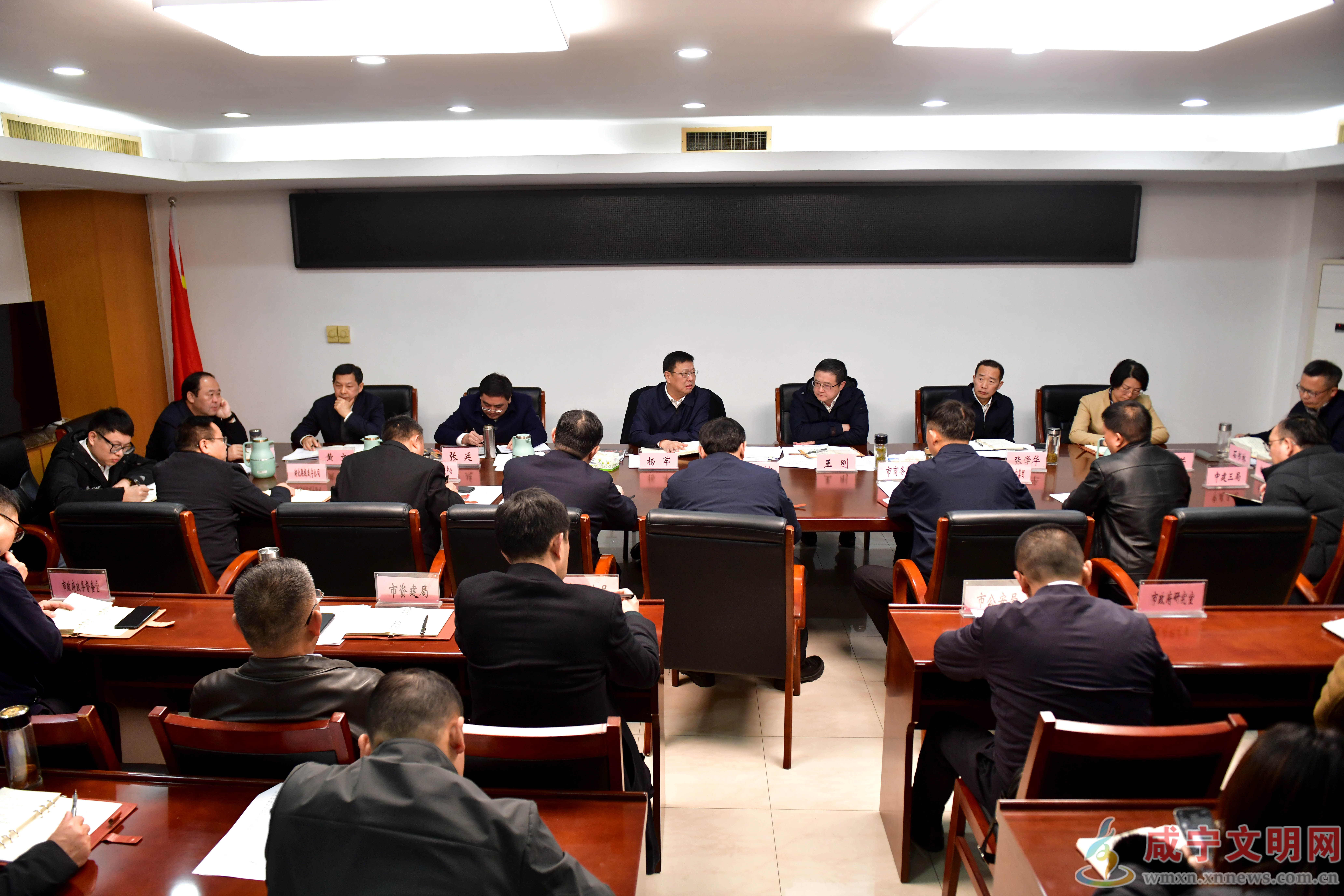 杨军专题研究春节元宵商文旅体促消费系列活动筹备工作 繁荣春节消费市场　激发增长潜能动能