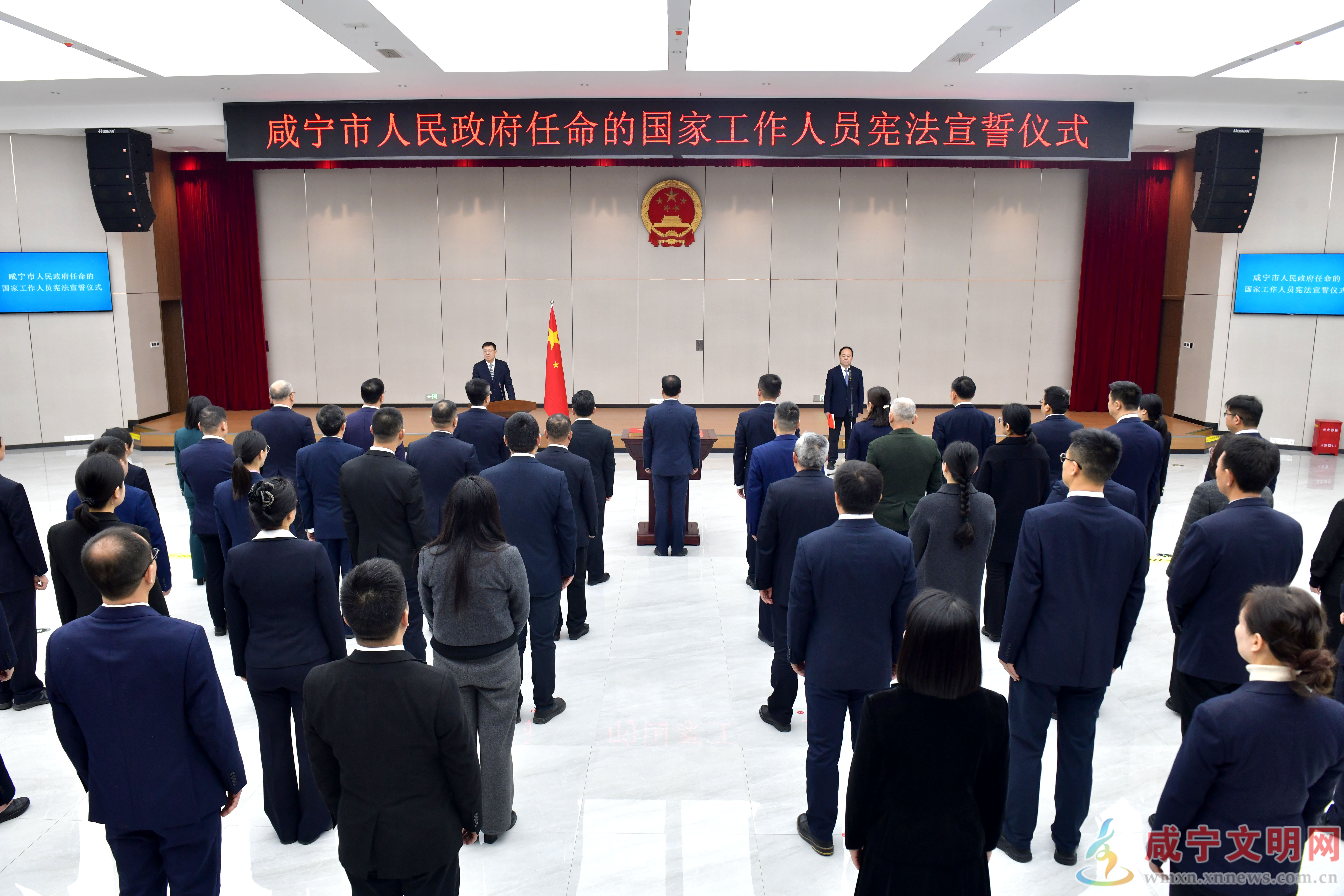 市政府举行宪法宣誓仪式 杨军监誓