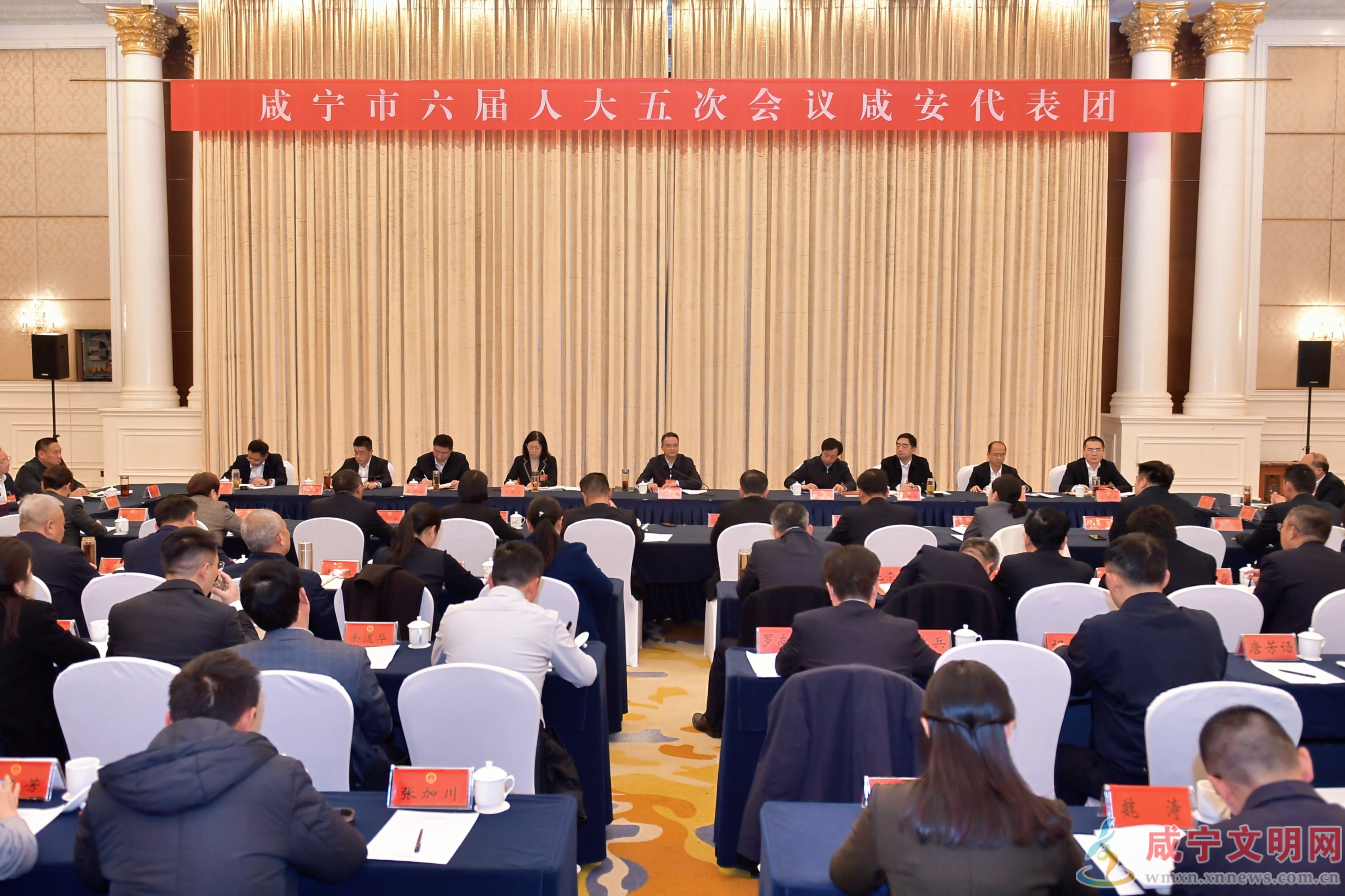 周锋参加市六届人大五次会议咸安代表团审议时提出 全面提升中心城区首位度 切实当好增长极建设排头兵