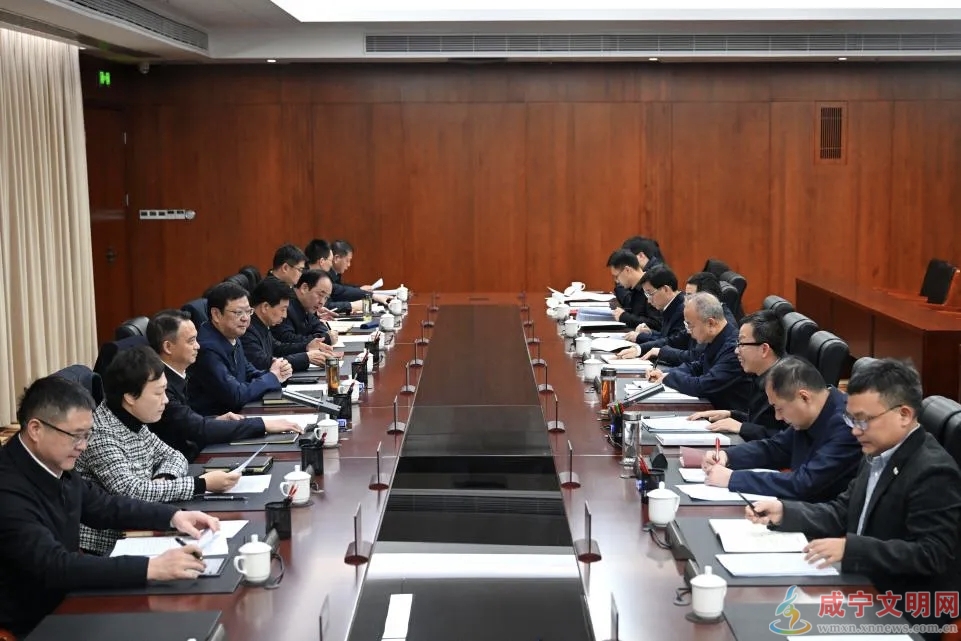 周锋杨军带队拜访武汉东湖高新区 携手书写区域协同发展新篇章