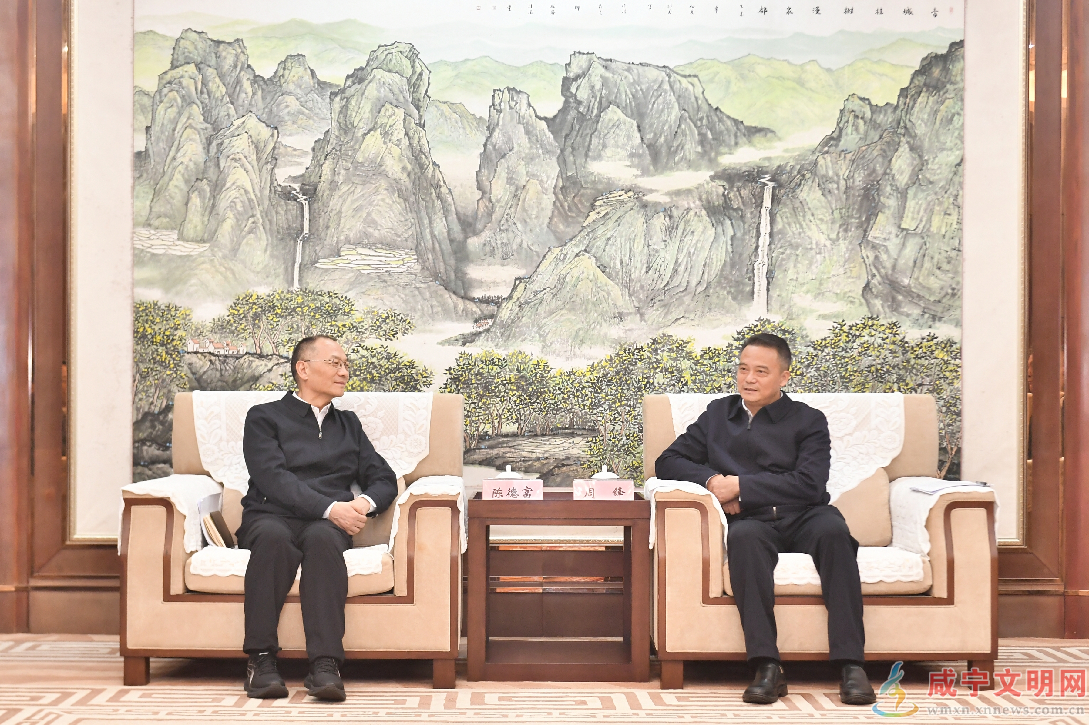 周锋和中国联通湖北省分公司一行座谈 共同谱写地企合作高质量发展新篇章