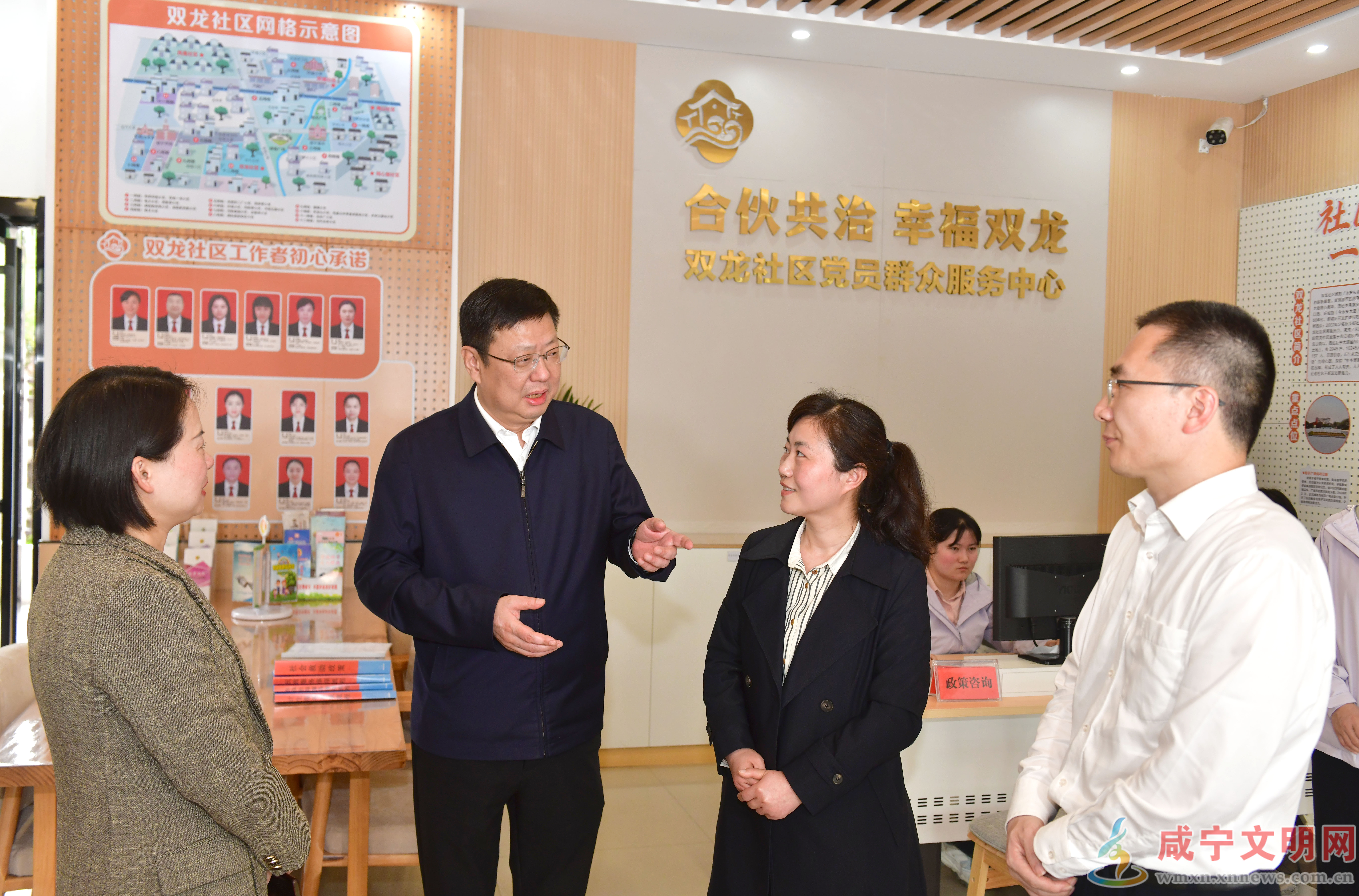 杨军调研群众身边不正之风和腐败问题集中整治工作时要求 拧紧责任链条深化制度建设 推动集中整治取得更大成效