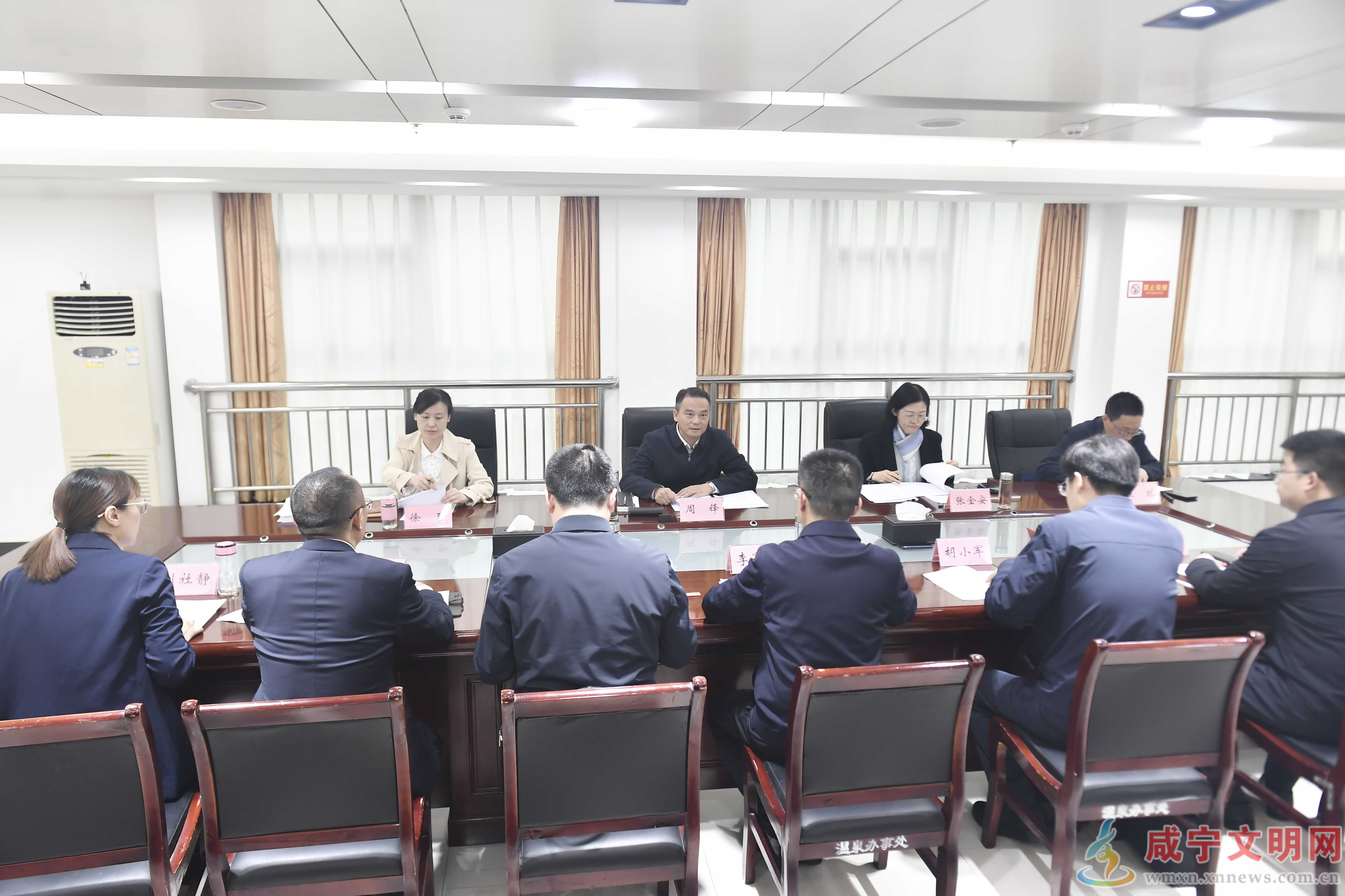 周锋到学习教育联系点温泉街道调研 牢固树立和践行正确政绩观 真抓实干谱写高质量发展新篇章