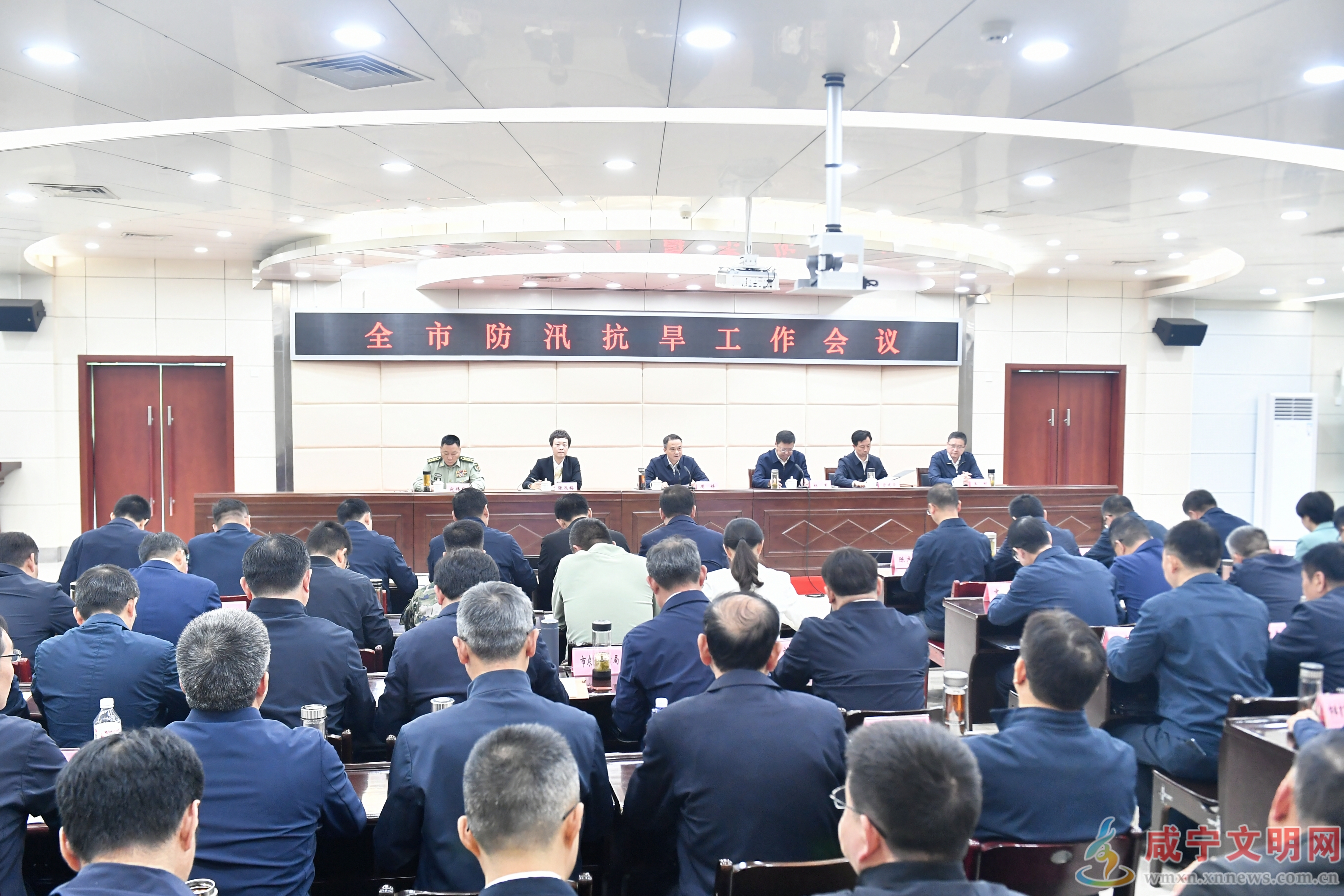 周锋在全市防汛抗旱工作会议上强调 拧紧责任链条  狠抓工作落实 坚决守住防汛抗旱安全底线