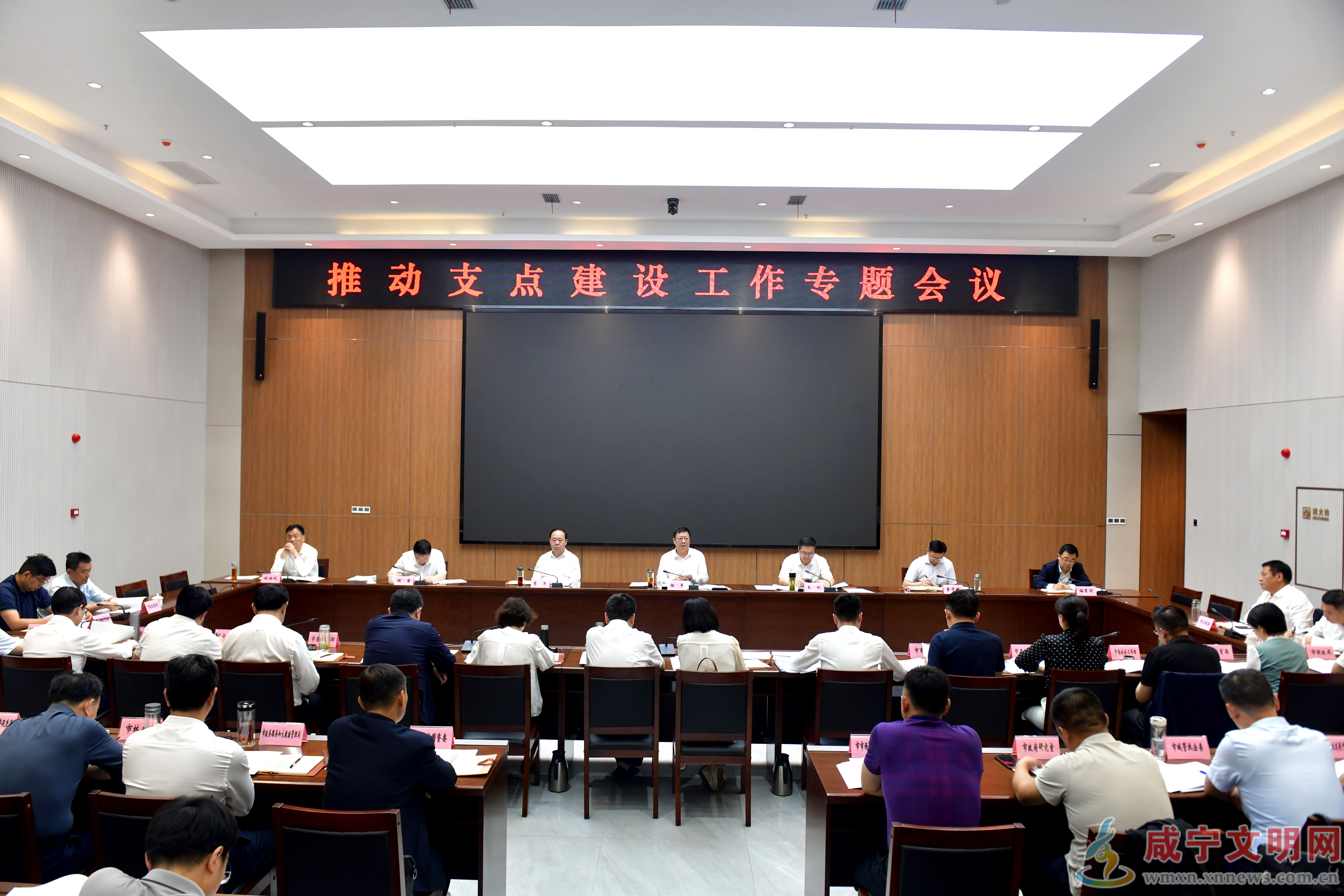 杨军在推动支点建设工作专题会上要求 推动“七大战略”走深走实 为全省支点建设贡献更大力量