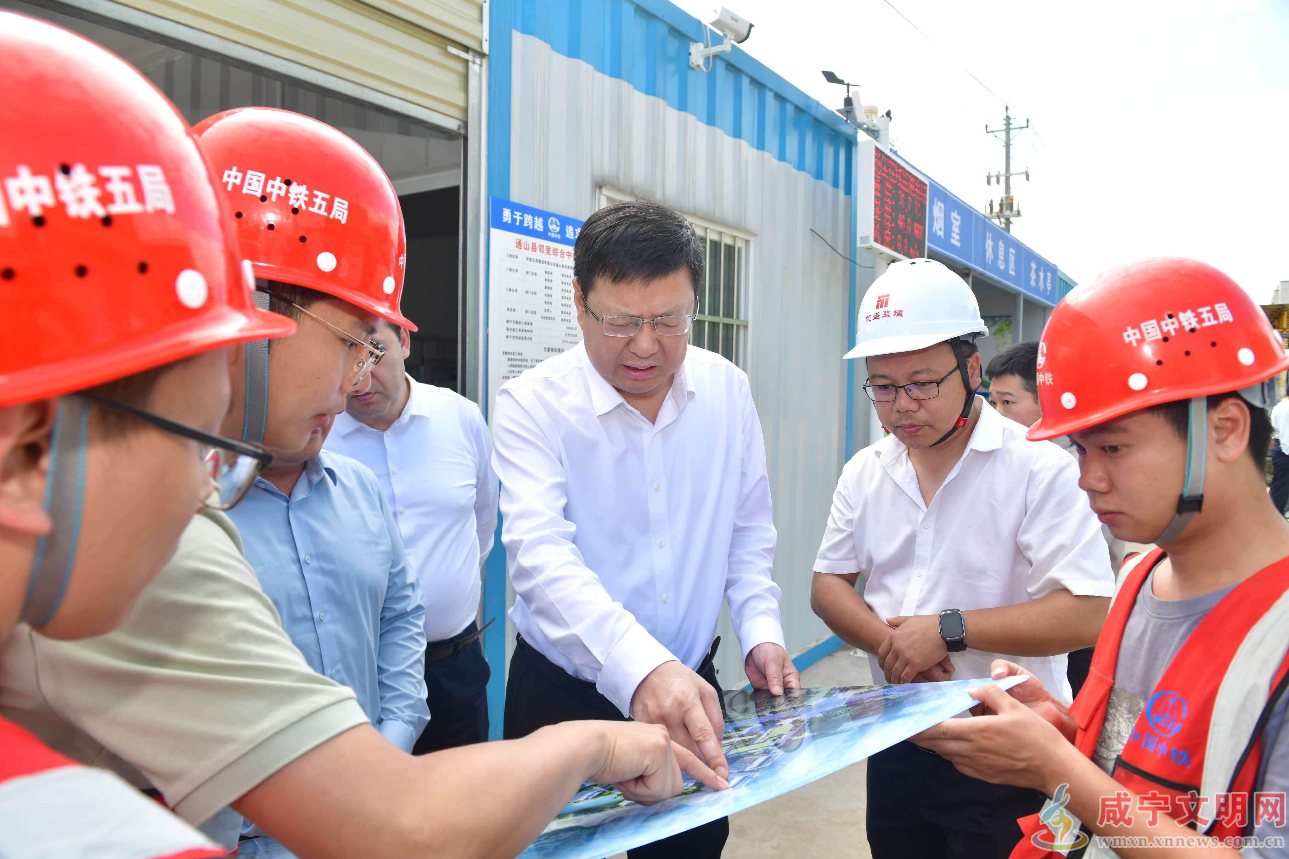 杨军到通山调研重点项目建设 夯实项目支撑 赋能高质量发展