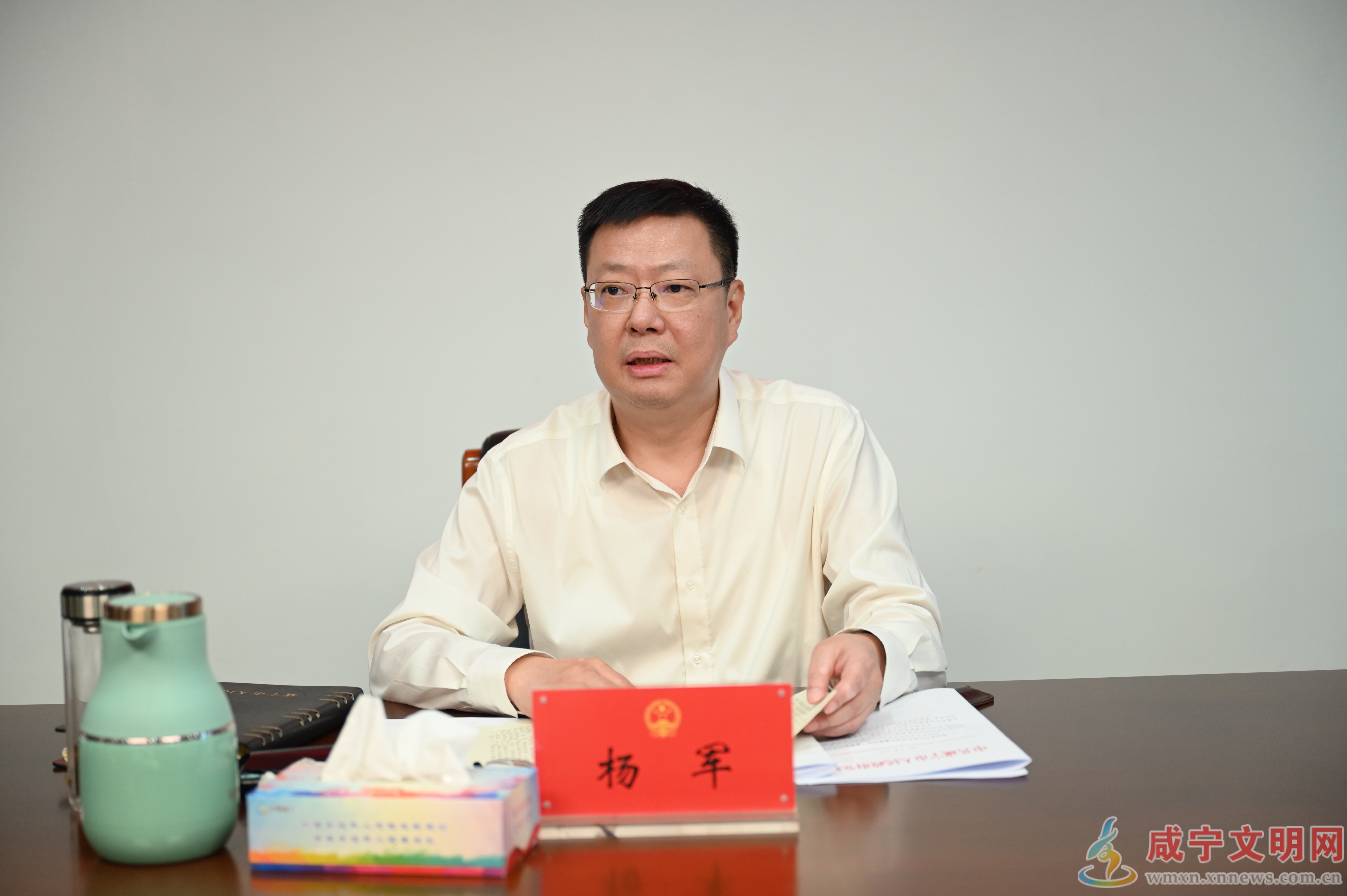 微信图片_20260528232919_120_43.jpg