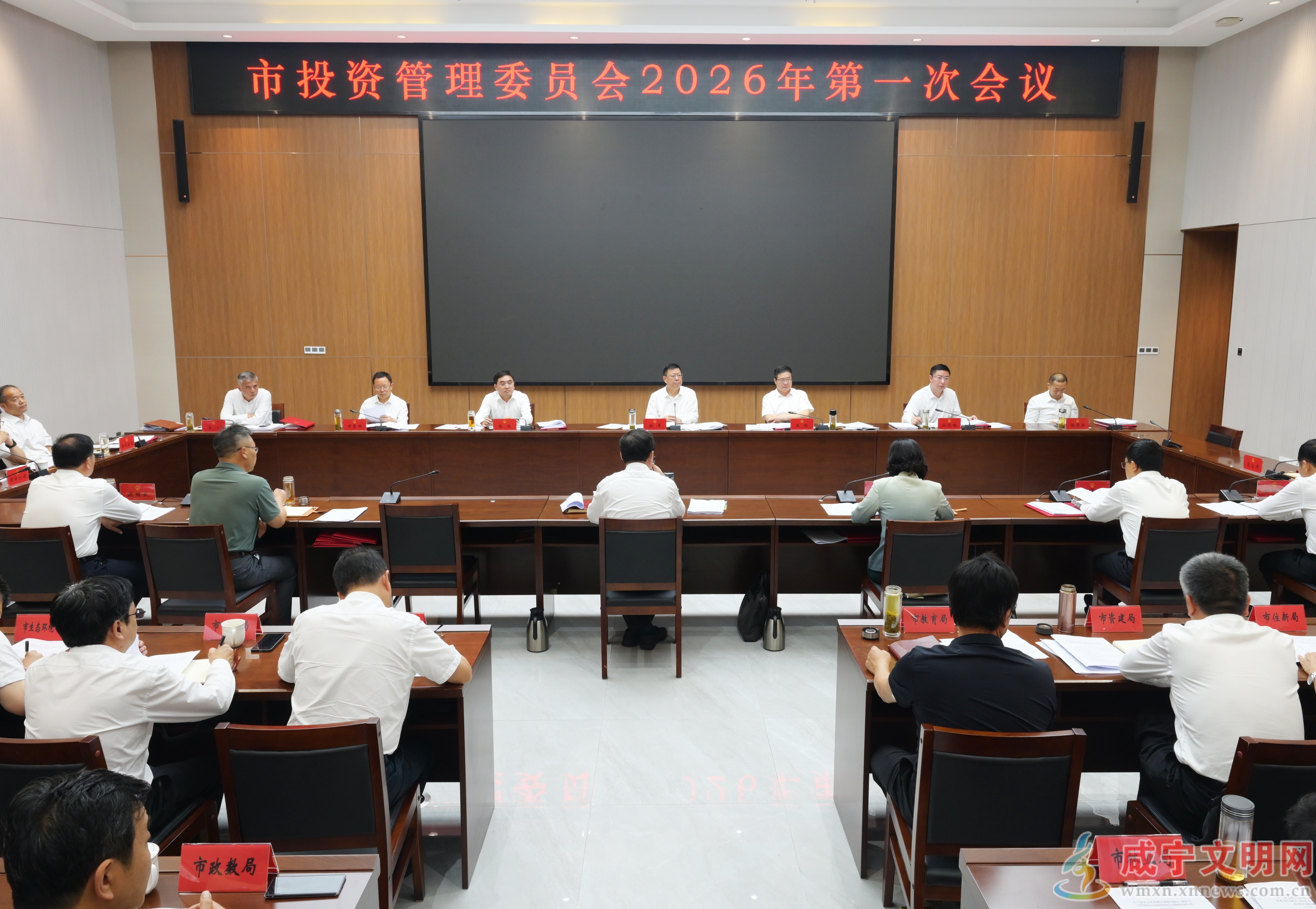 微信图片_20260529232440_129_43.jpg