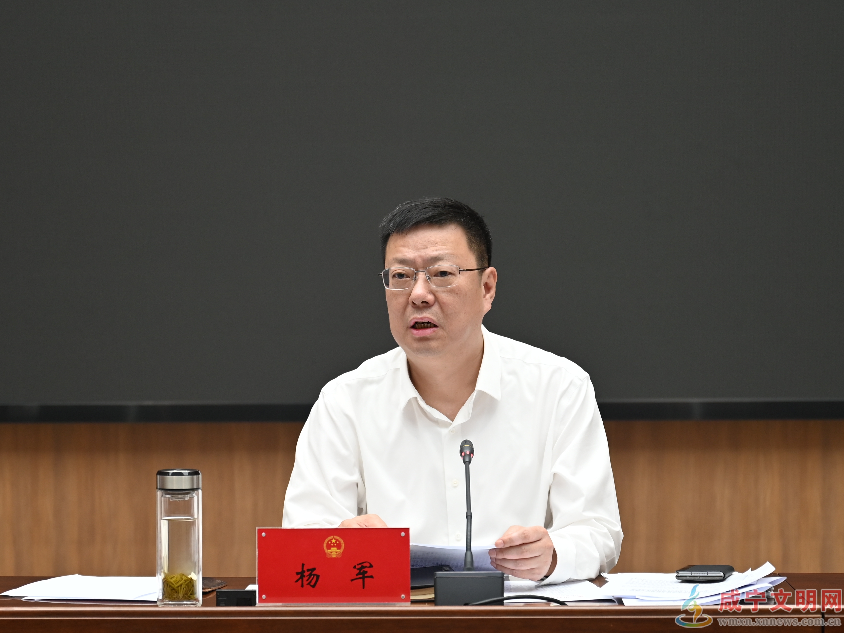 微信图片_20260529232440_130_43.jpg
