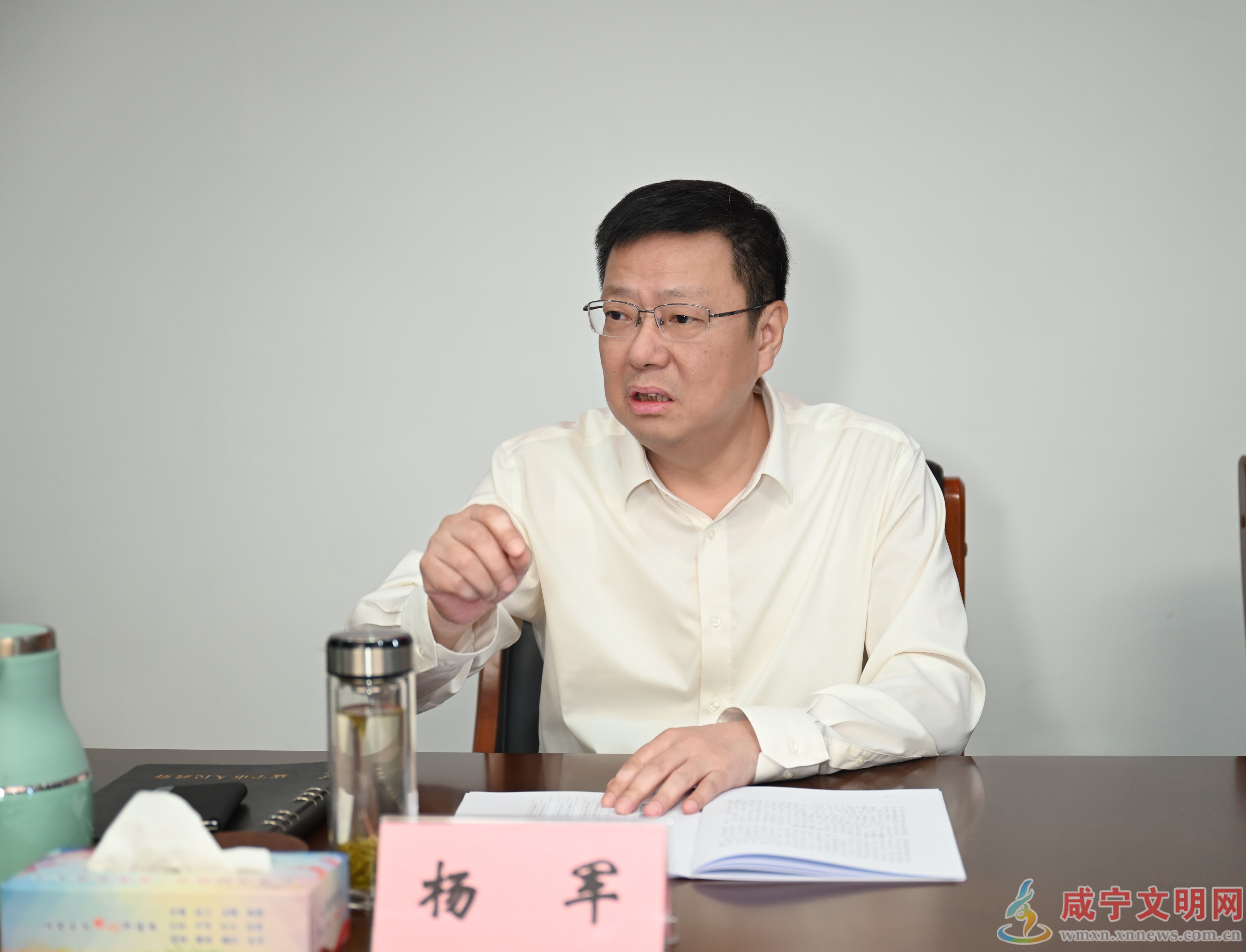 微信图片_20260611201636_572_32.jpg