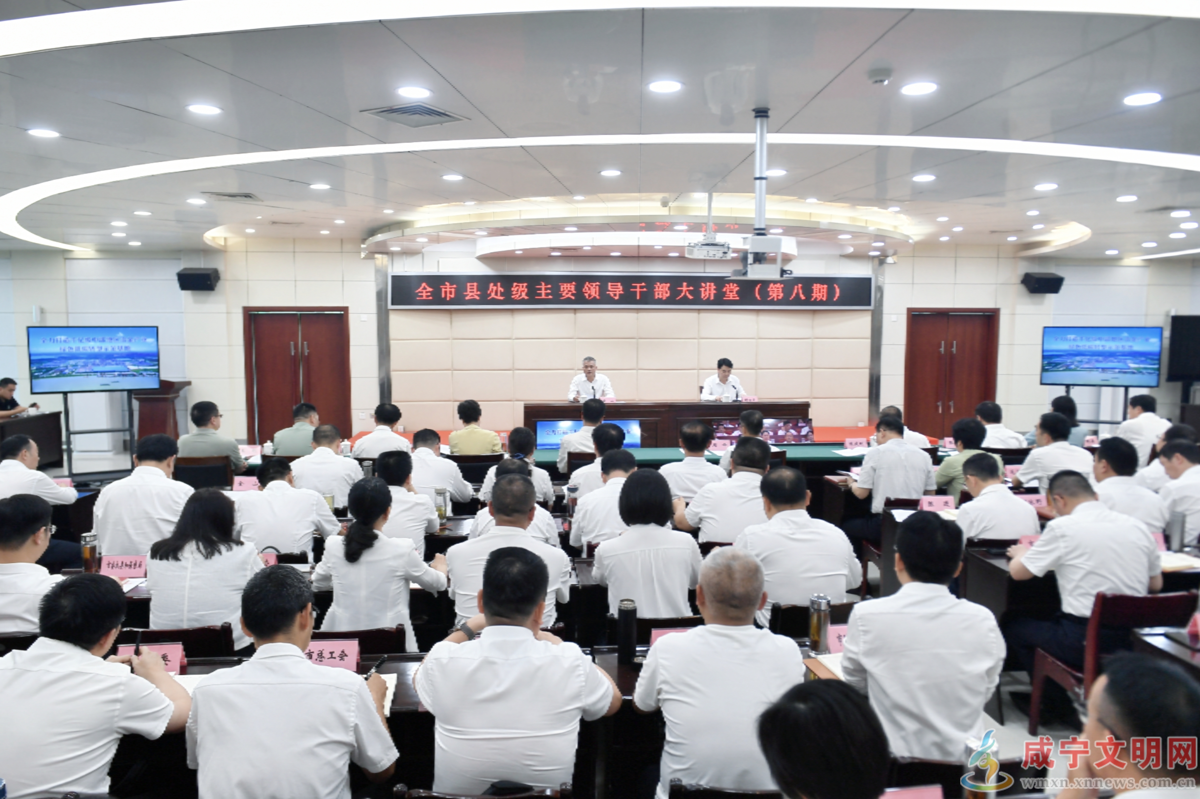 微信图片_20260611231947_503_700.jpg