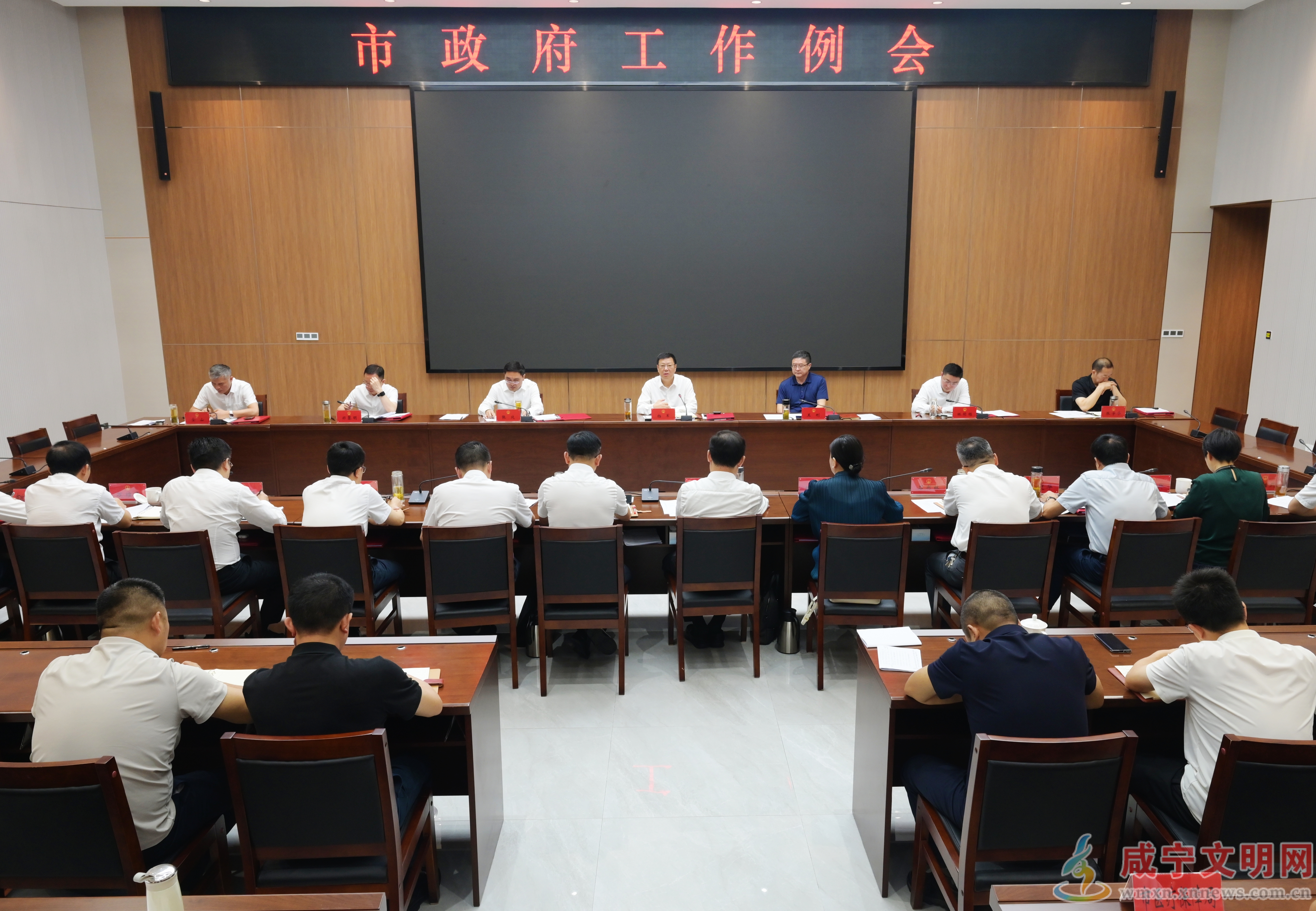 杨军专题研究市政府重点工作  奋力当好支点建设生力军  以一域之光为全局添彩