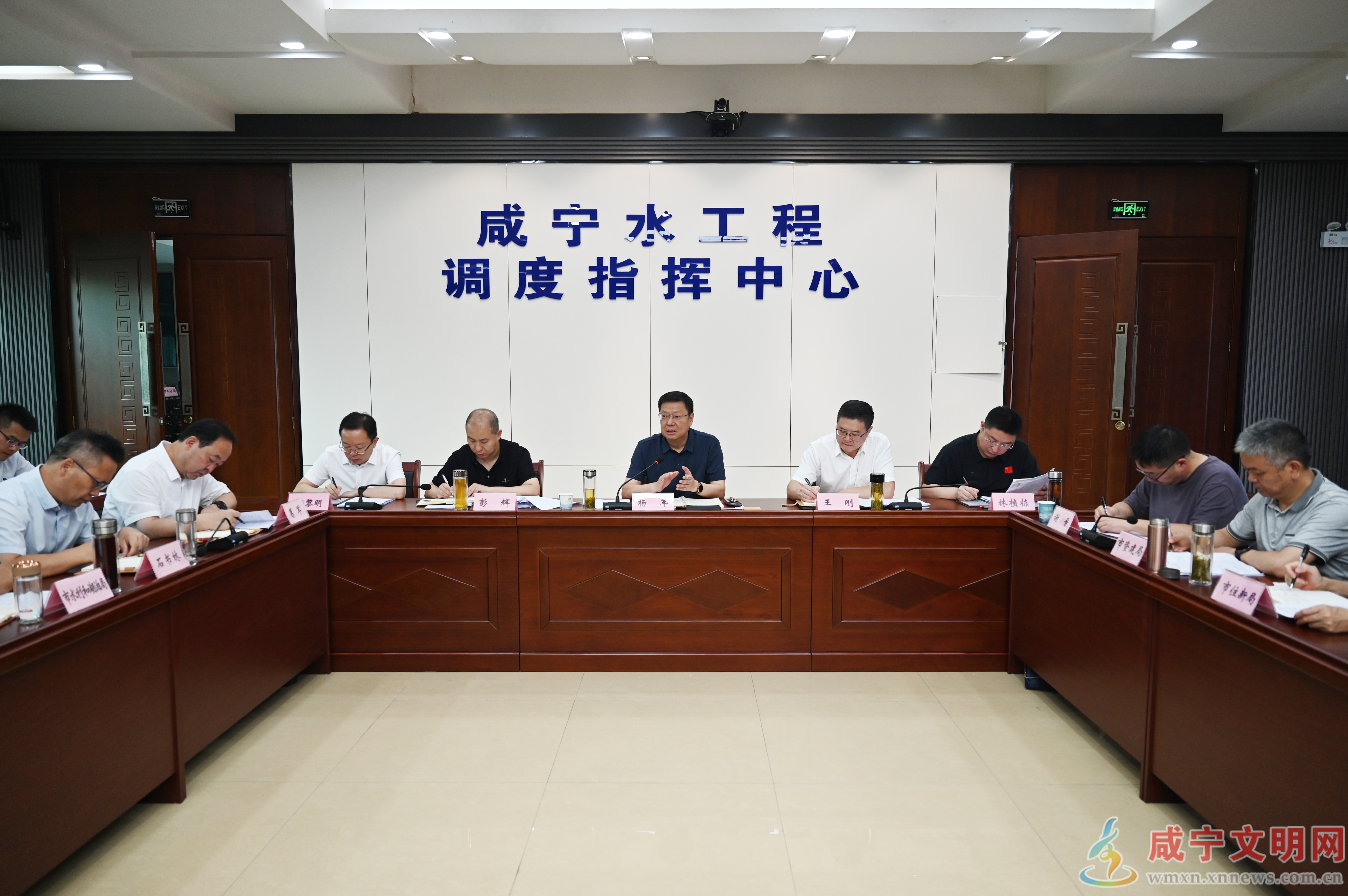 杨军主持召开市政府常务会议  筑牢安全屏障 夯实发展根基