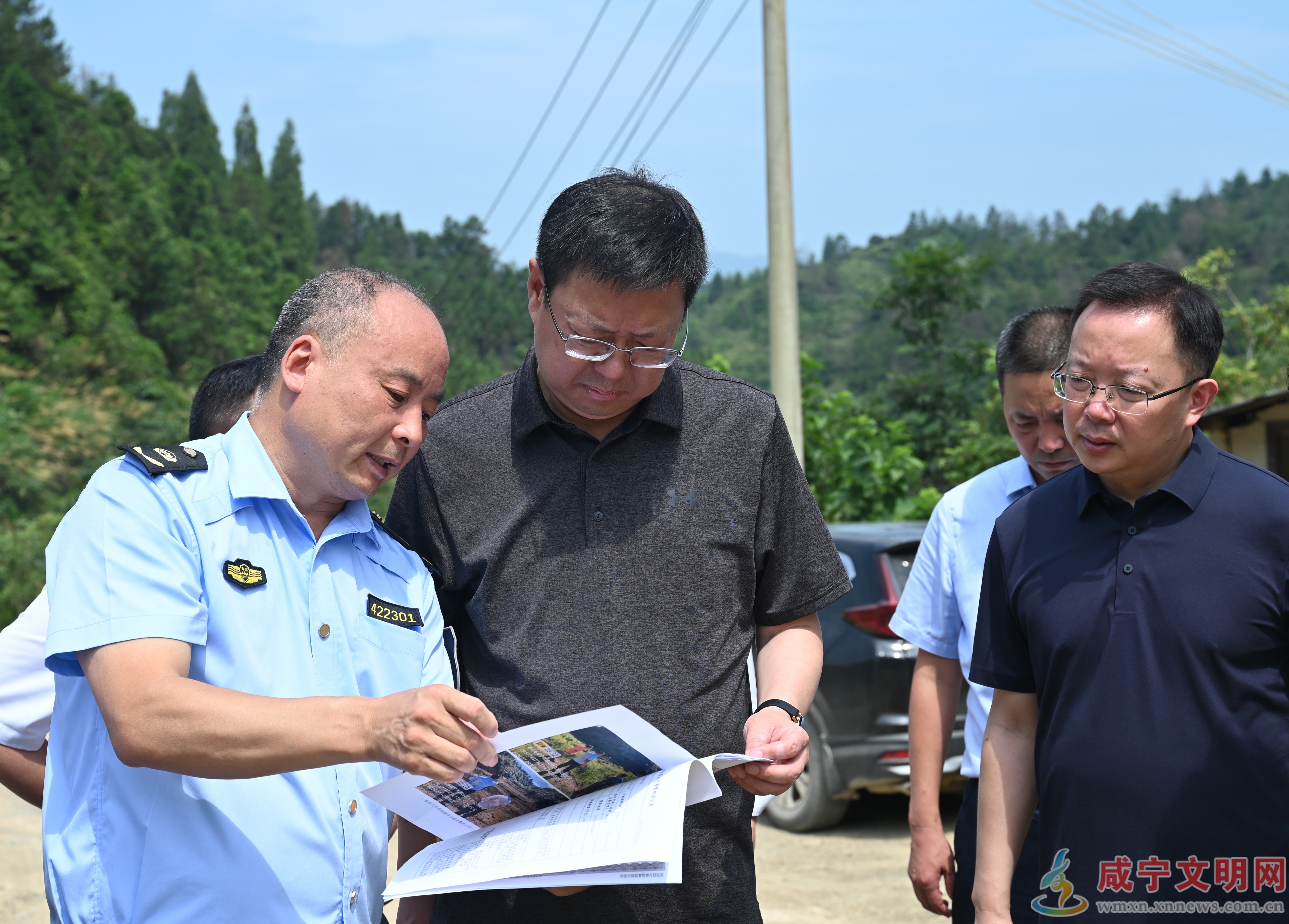 杨军调研环保督察反馈问题整改工作  从严从实抓好问题整改  坚决守牢生态安全底线