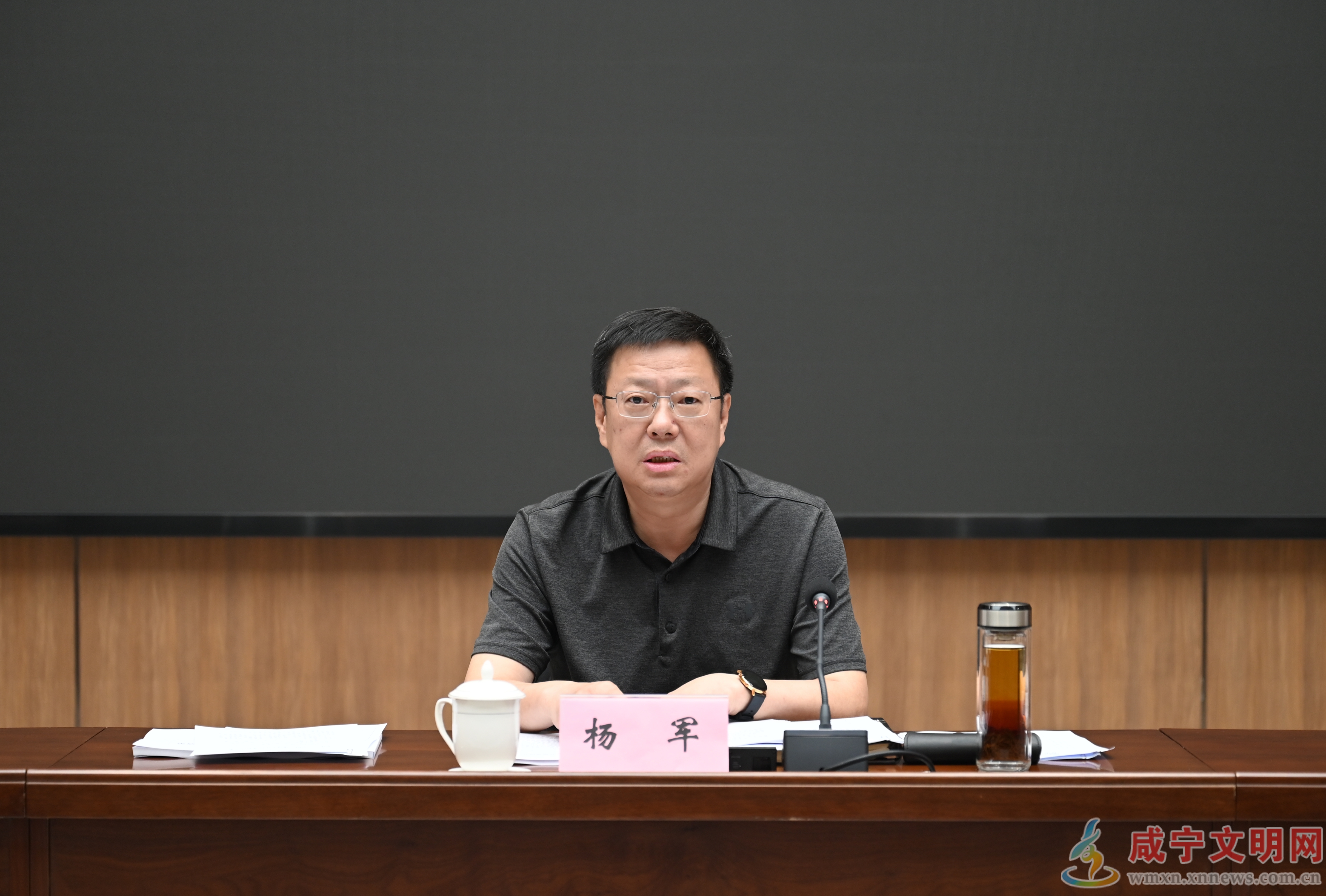 杨军在全市“六张网”建设工作推进会上要求  抢抓机遇科学谋划  高质高效推进“六张网”建设