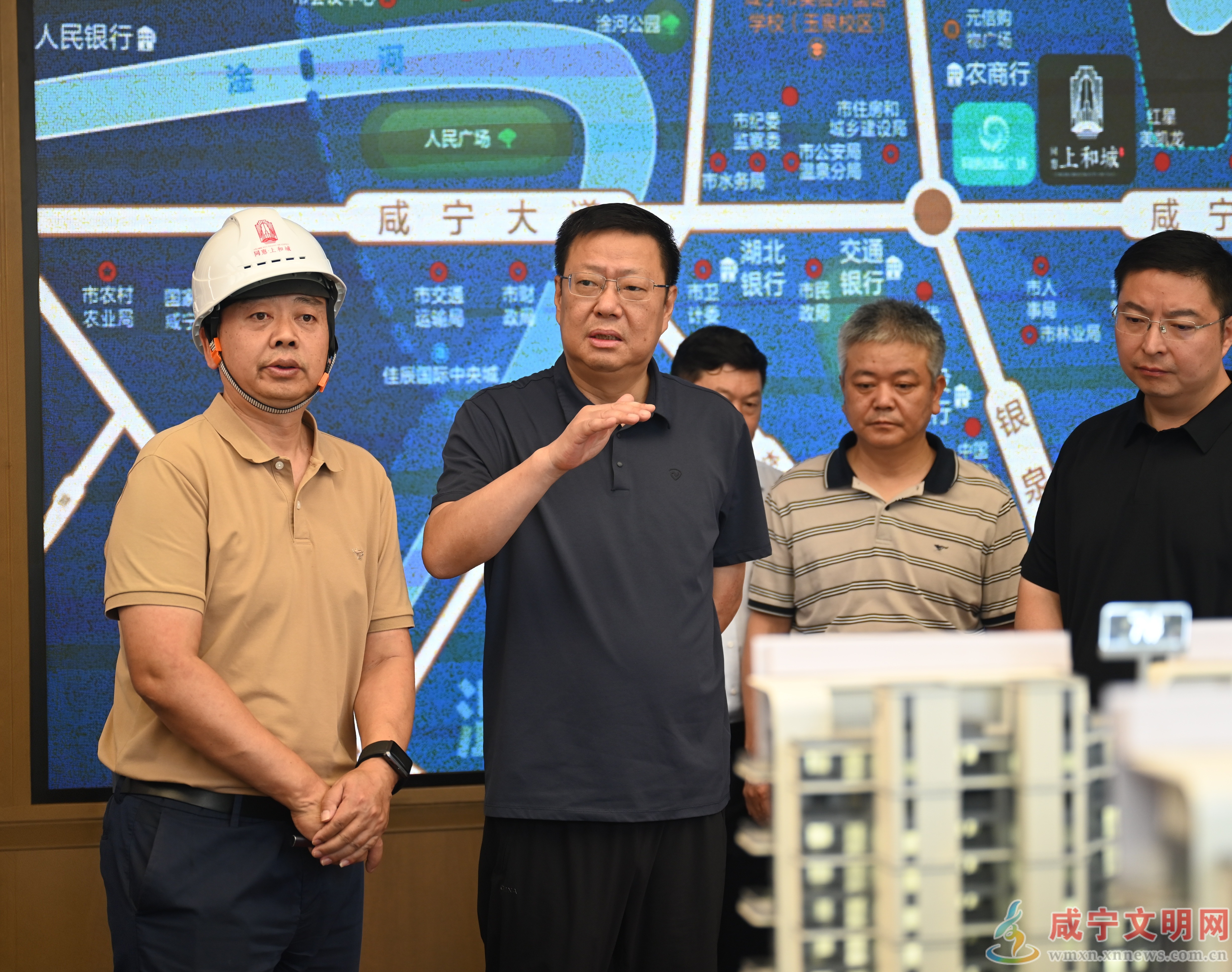 杨军调研推动城市高质量发展工作并召开专题会 走好内涵式发展道路 建设现代化人民城市