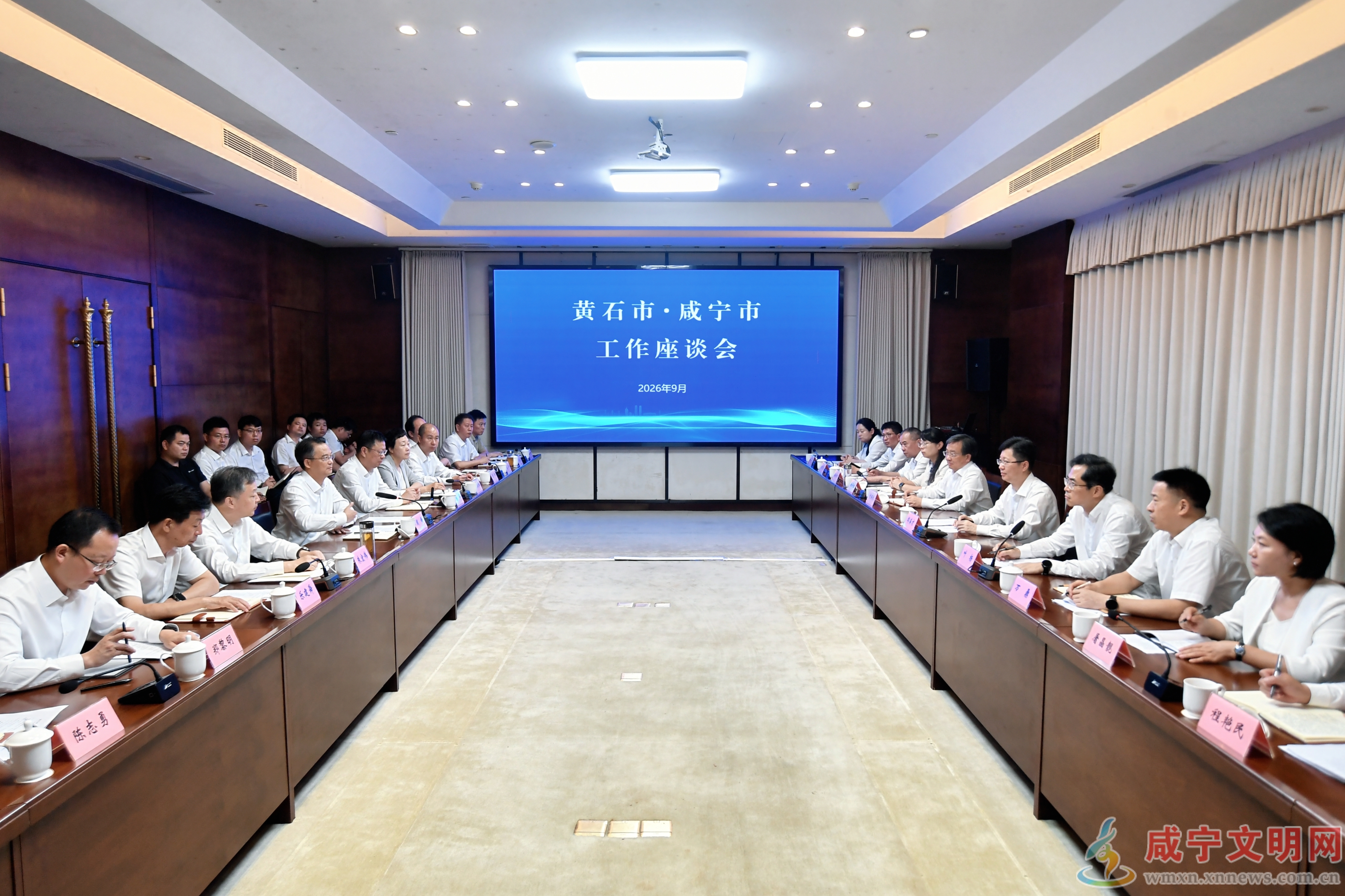 微信图片_20260928221856_663_200.jpg