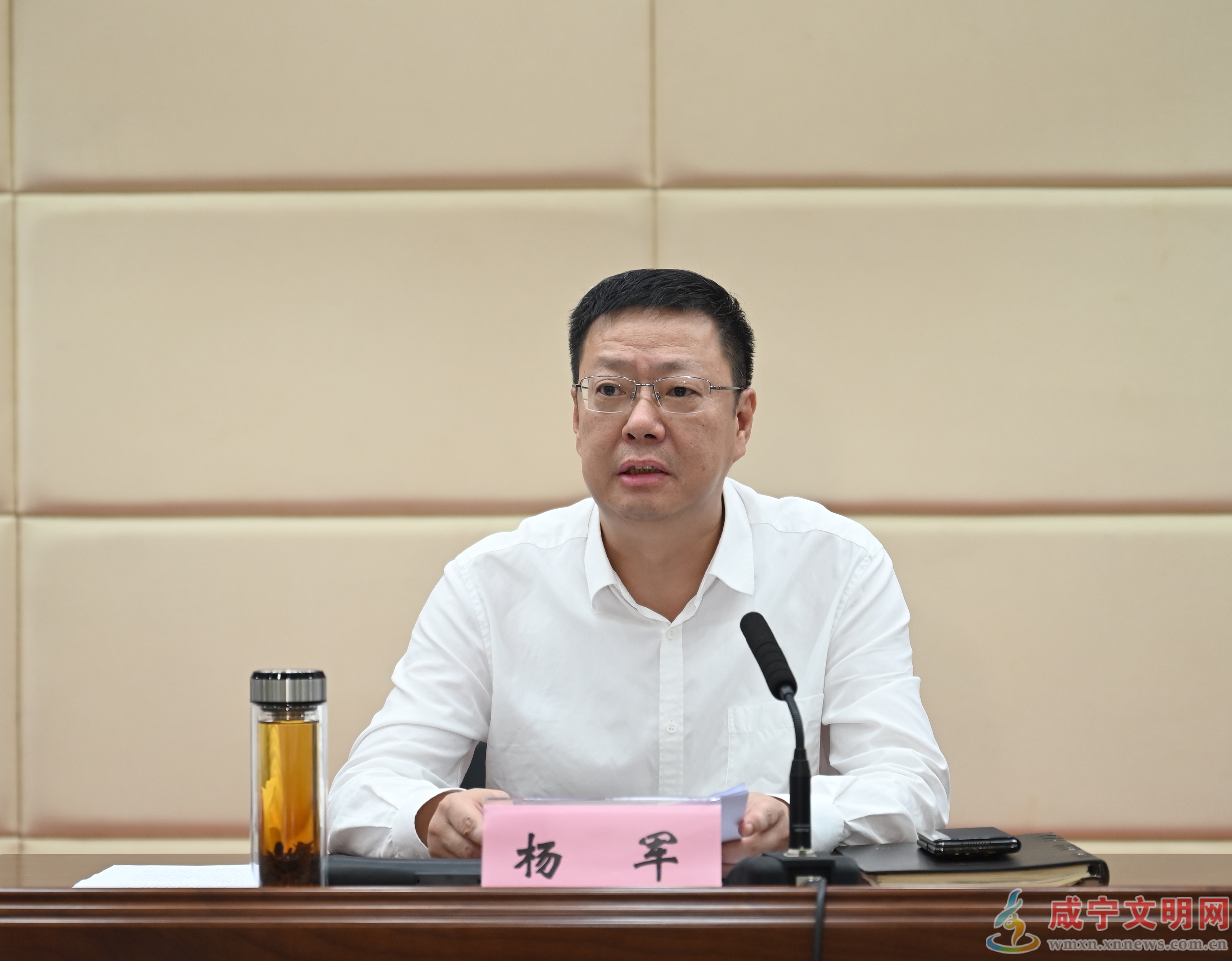 杨军在市安委会第六次全体会议上要求 落实落细安全防范措施 筑牢安全稳定坚固防线