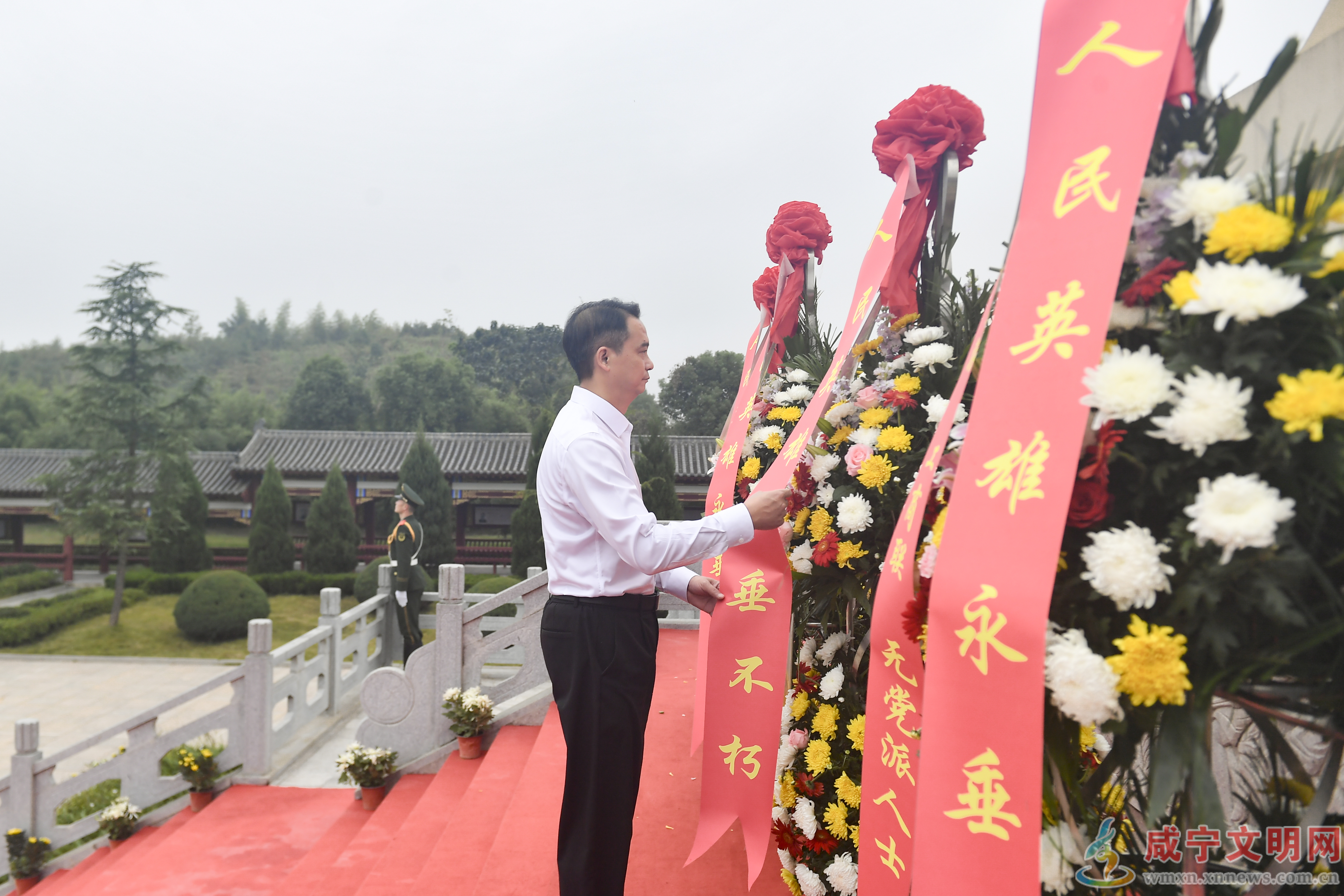 微信图片_20260930214340_705_200.jpg