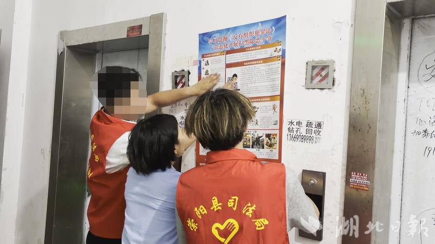 正在上传...
