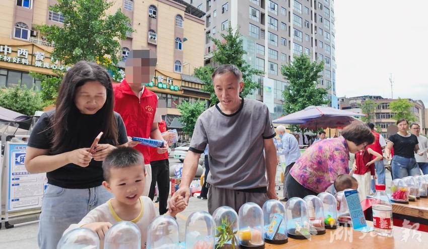 正在上传...