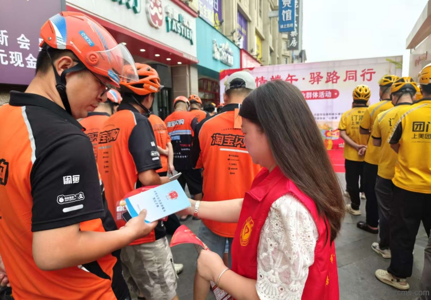 截图_选择区域_20260630162802